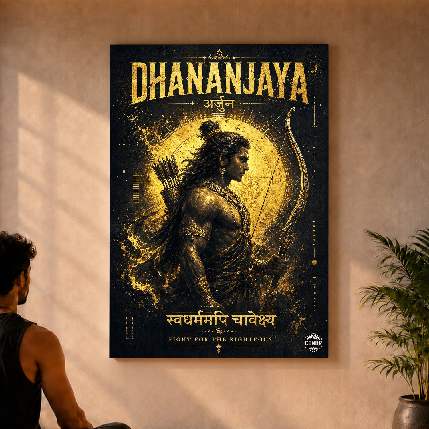 Dhananjaya Arjuna - Canvas Wall Art (CONQR_SAN_16)