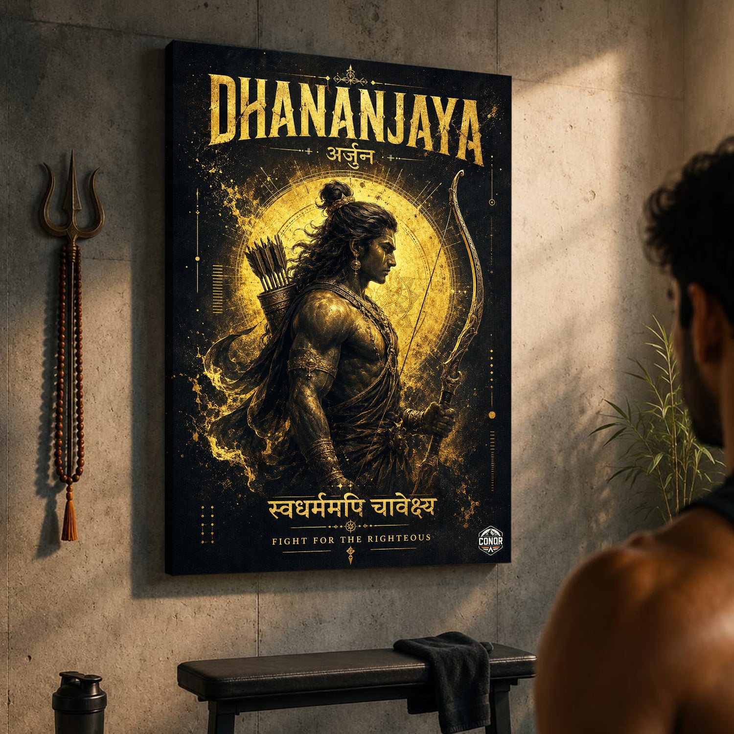 Dhananjaya Arjuna - Canvas Wall Art (CONQR_SAN_16)
