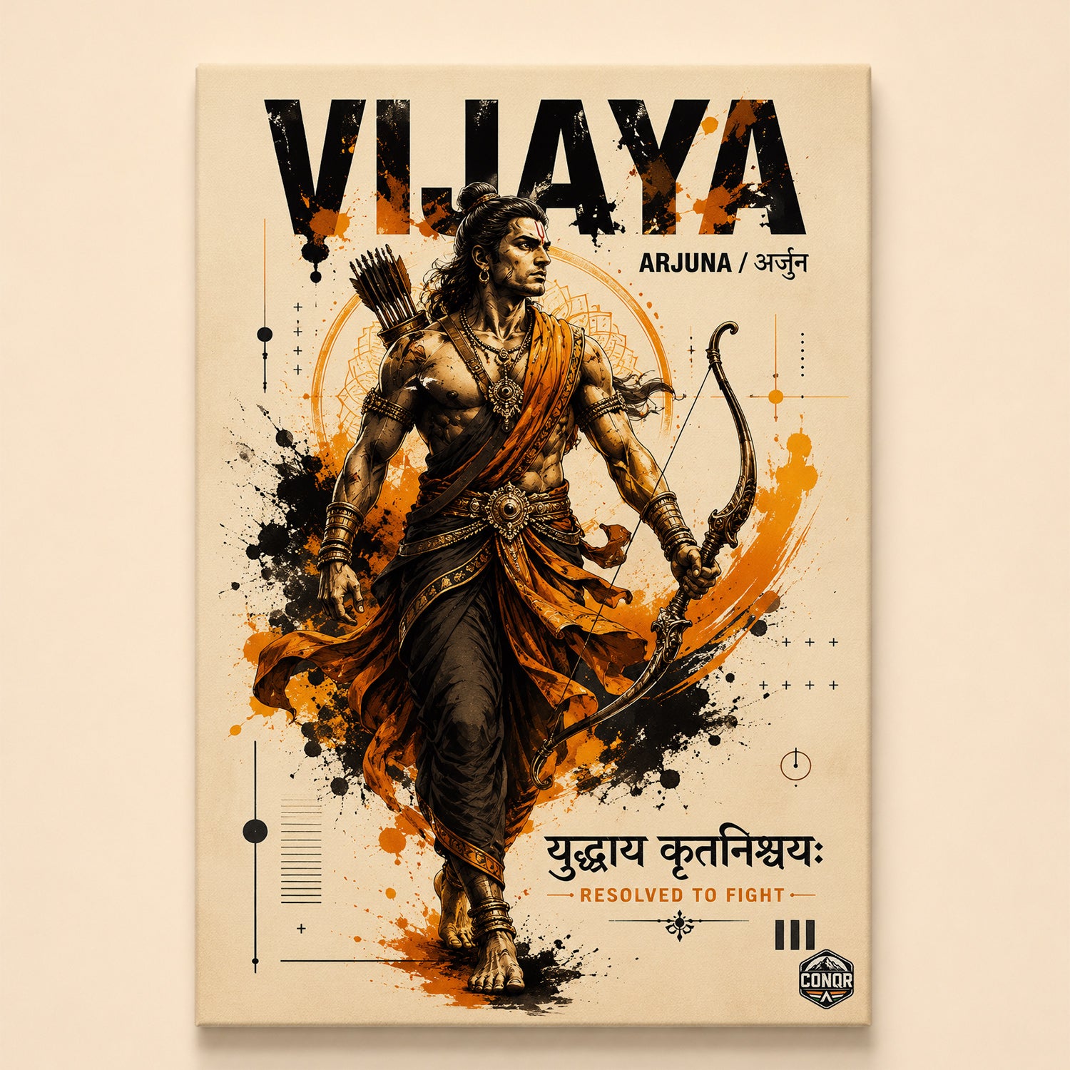 Vijaya Arjuna - Canvas Wall Art (CONQR_SAN_17)