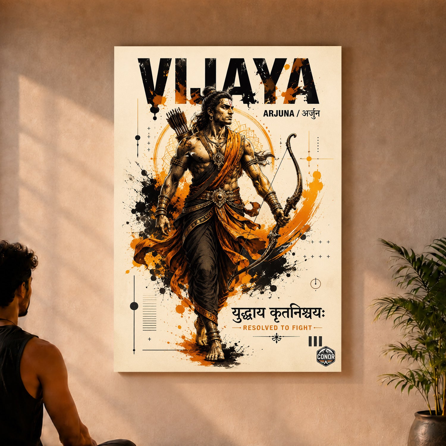 Vijaya Arjuna - Canvas Wall Art (CONQR_SAN_17)
