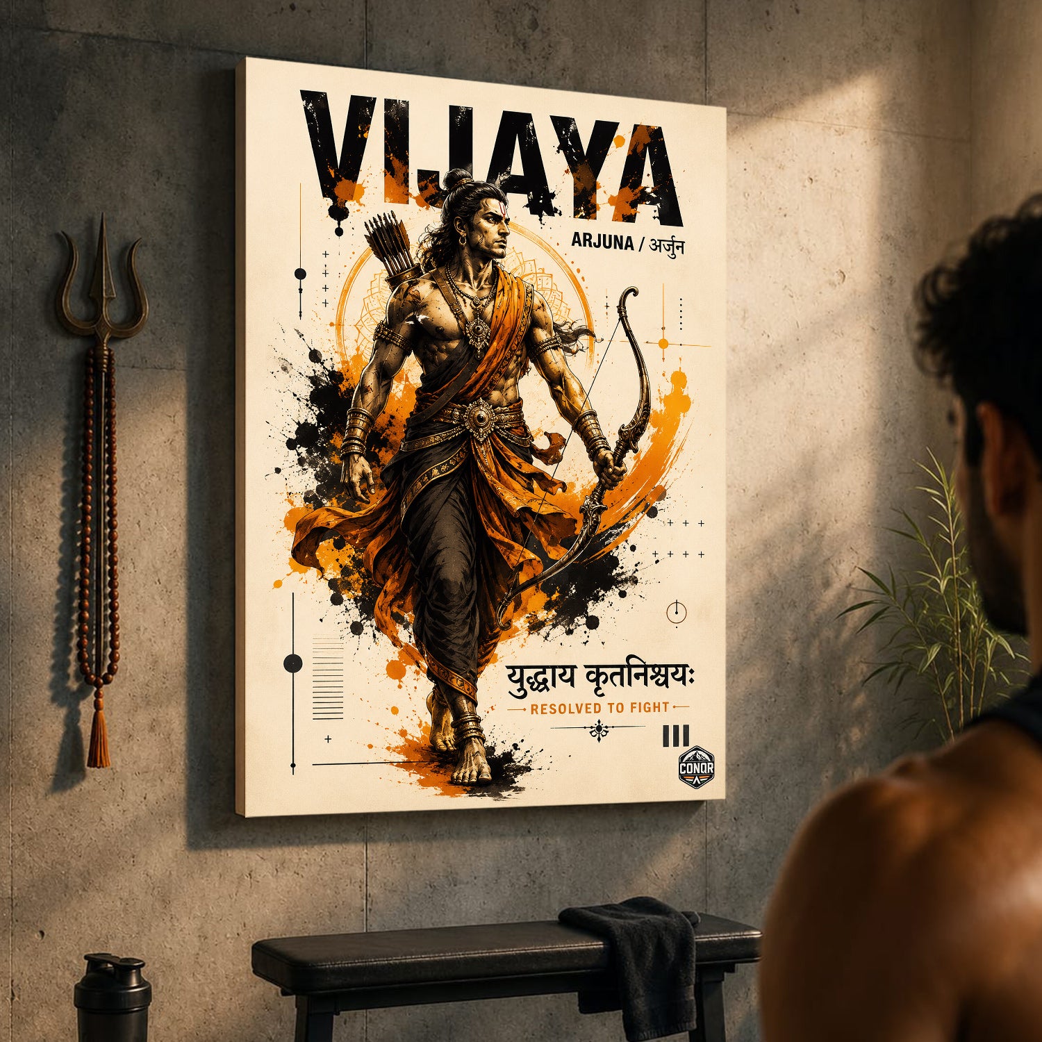 Vijaya Arjuna - Canvas Wall Art (CONQR_SAN_17)