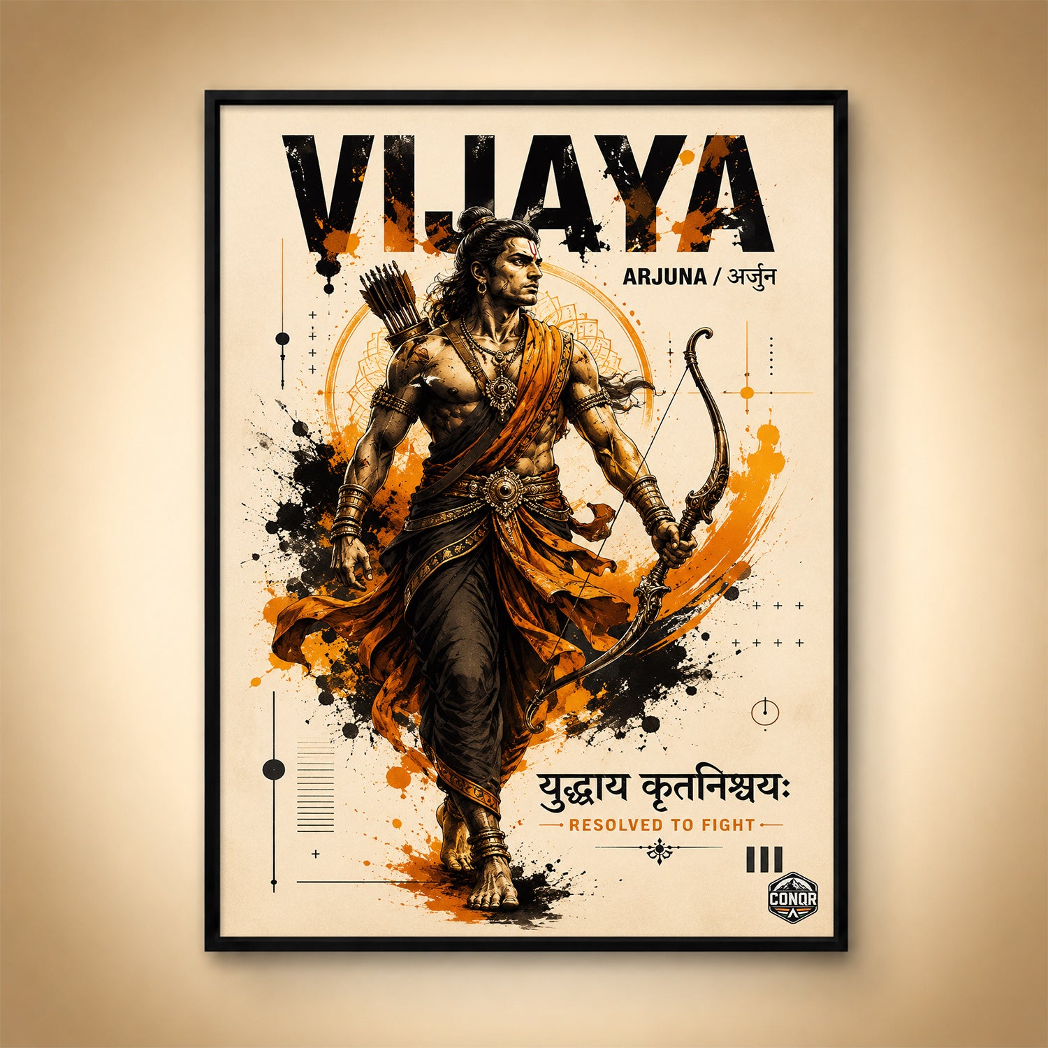 Vijaya Arjuna - Canvas Wall Art (CONQR_SAN_17)