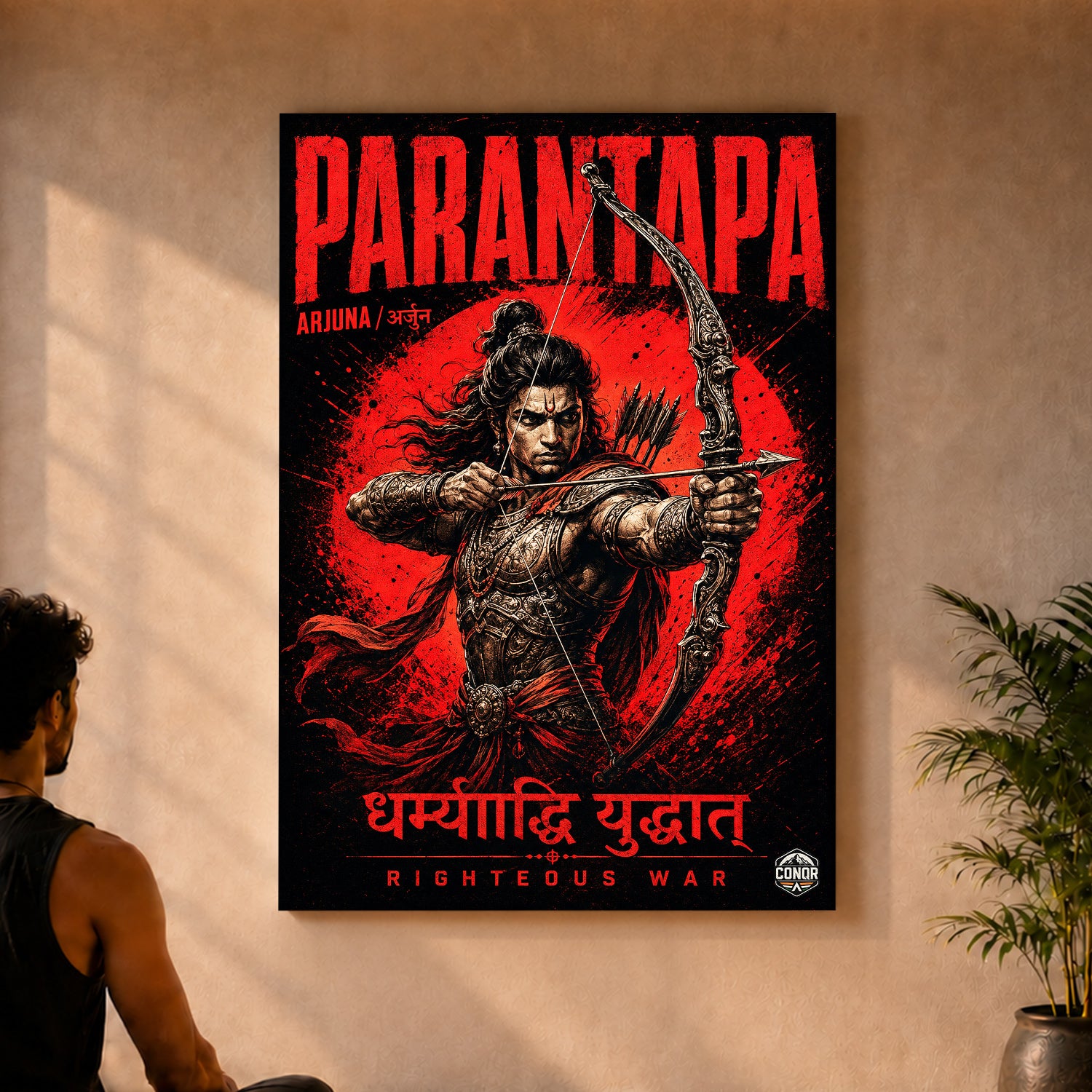 Parantapa Arjuna - Canvas Wall Art (CONQR_SAN_18)