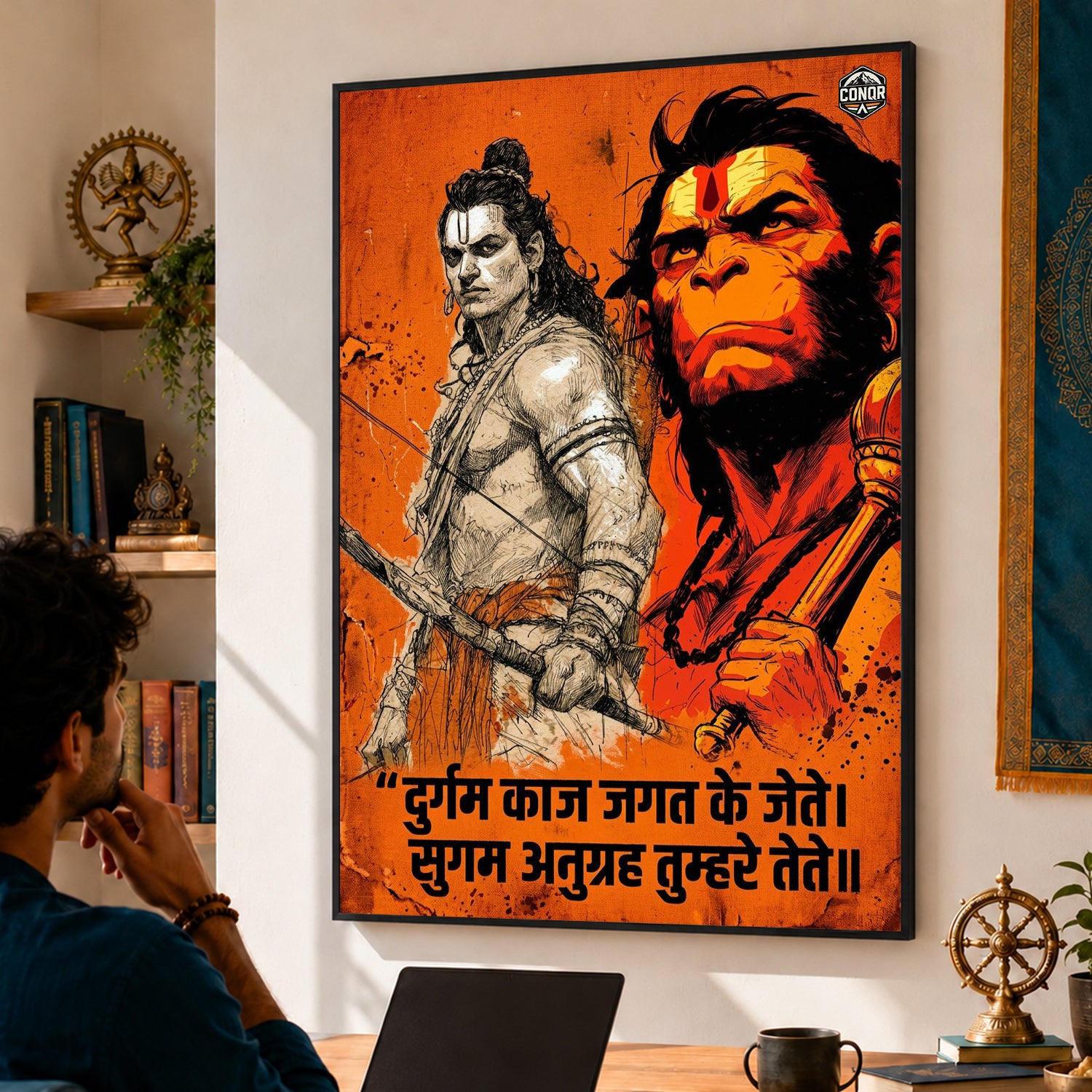 Hanuman Seva & Rama Bhakti - Canvas Wall Art (CONQR_SAN_HAN_10)