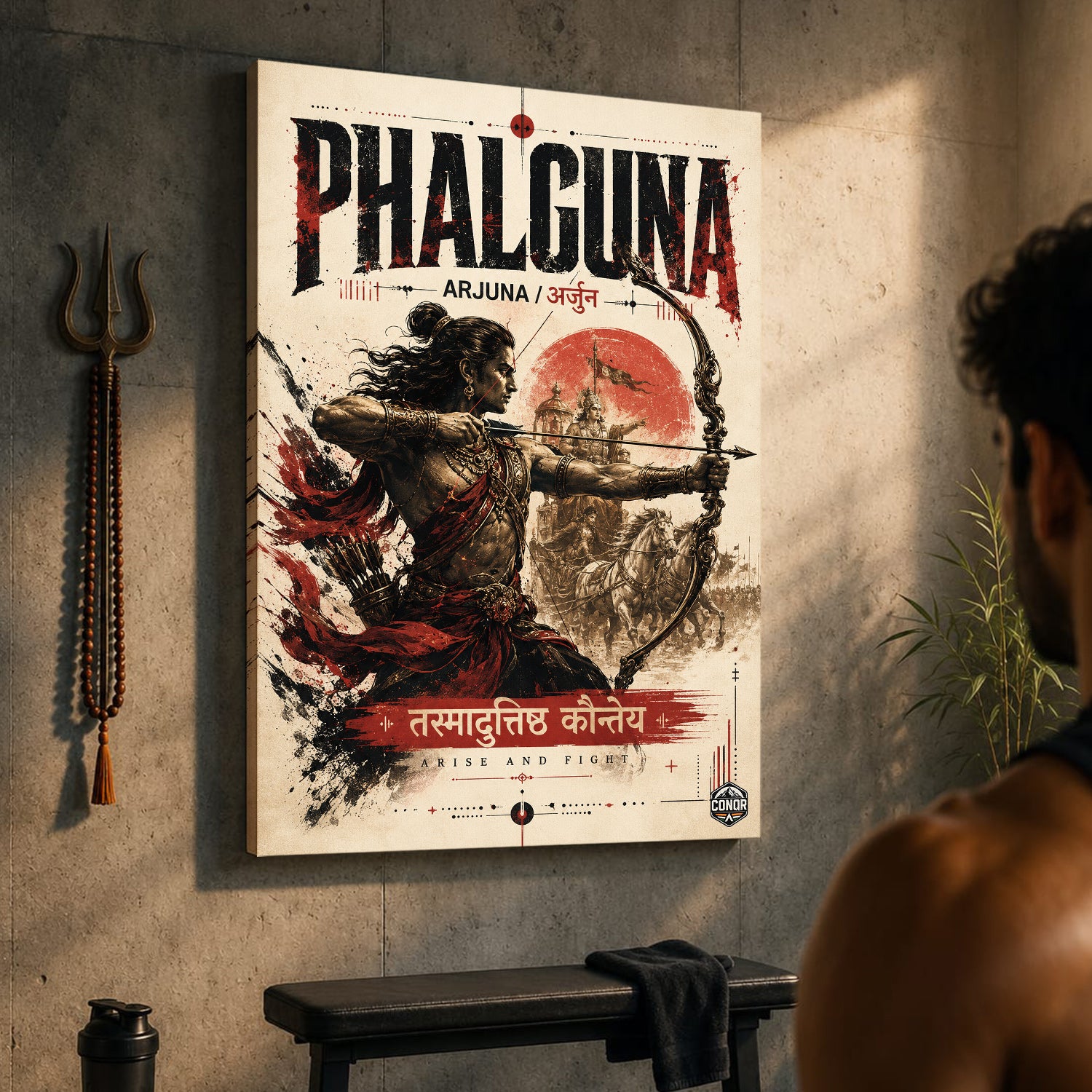 Phalguna Arjuna - Canvas Wall Art (CONQR_SAN_19)