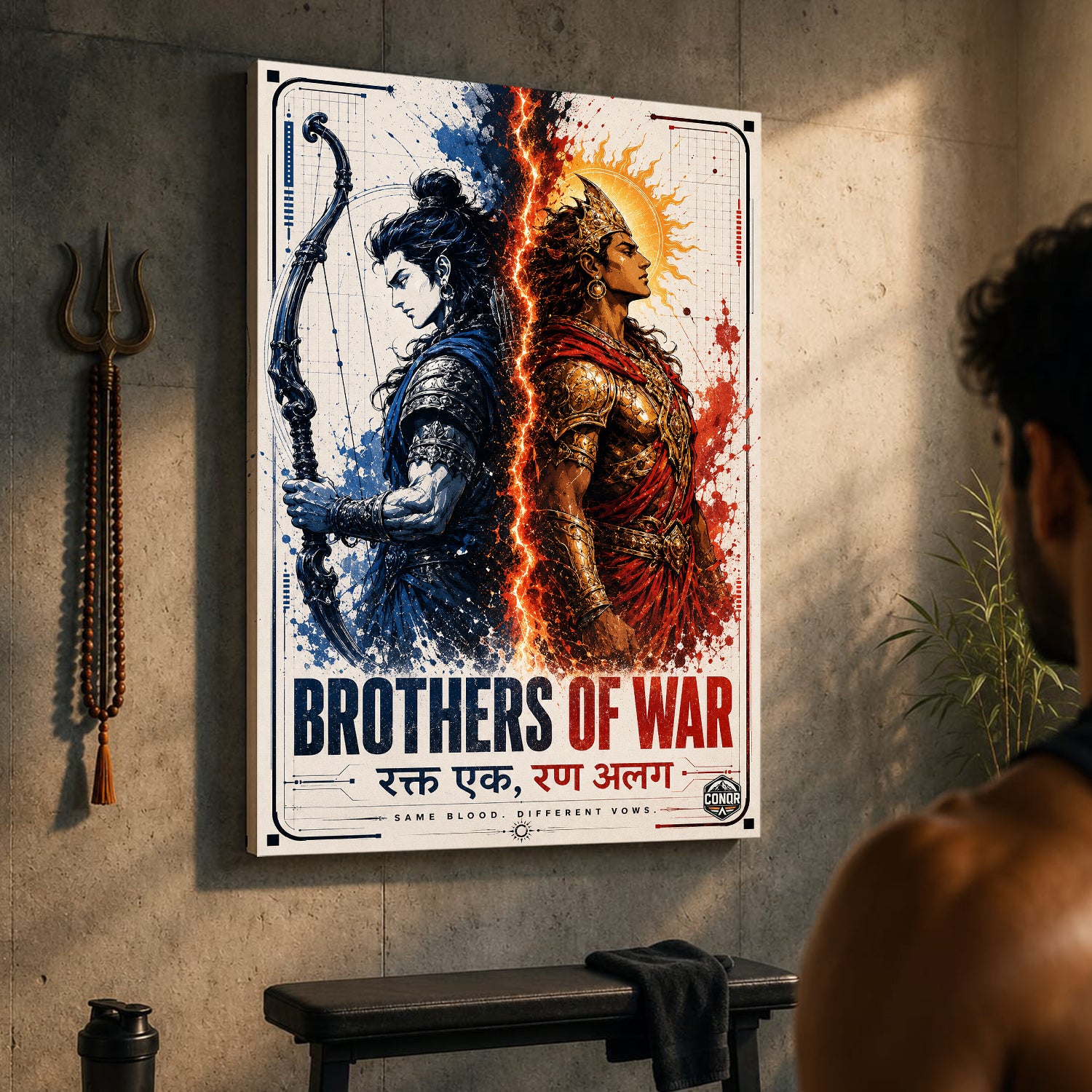 Brothers of War - Canvas Wall Art (CONQR_SAN_25)