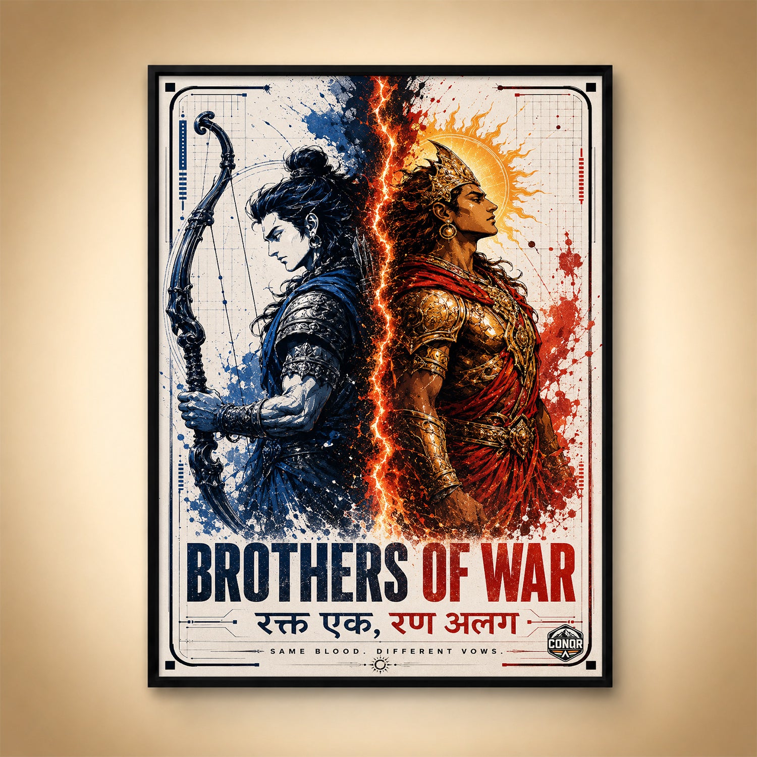 Brothers of War - Canvas Wall Art (CONQR_SAN_25)