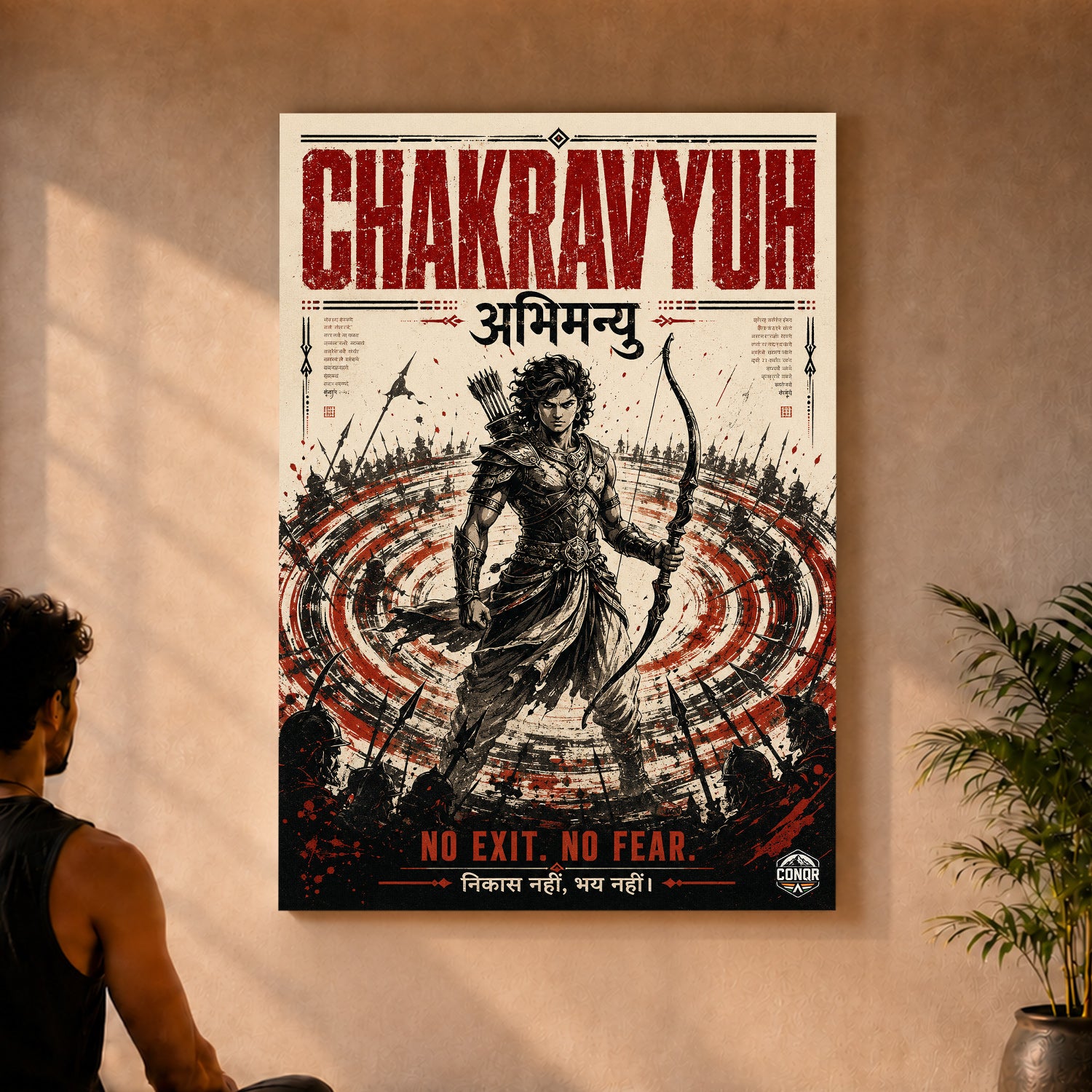Chakravyuh Abhimanyu - Canvas Wall Art (CONQR_ABHI_SAN_01)
