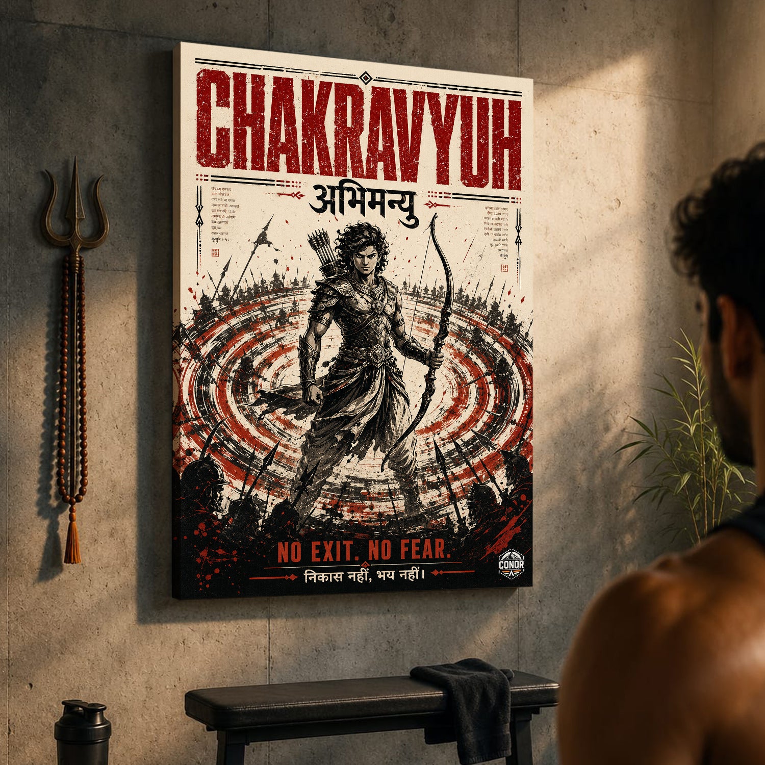 Chakravyuh Abhimanyu - Canvas Wall Art (CONQR_ABHI_SAN_01)
