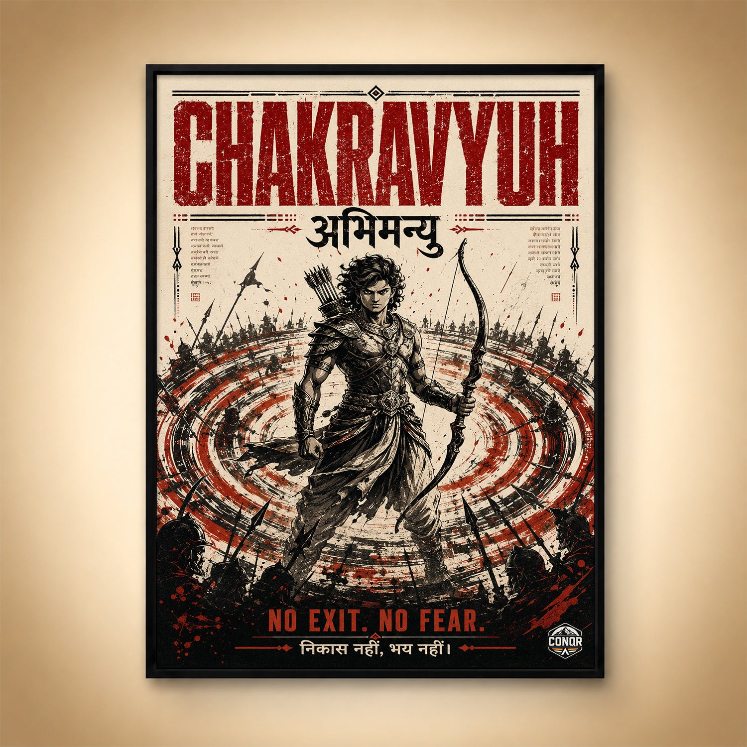 Chakravyuh Abhimanyu - Canvas Wall Art (CONQR_ABHI_SAN_01)