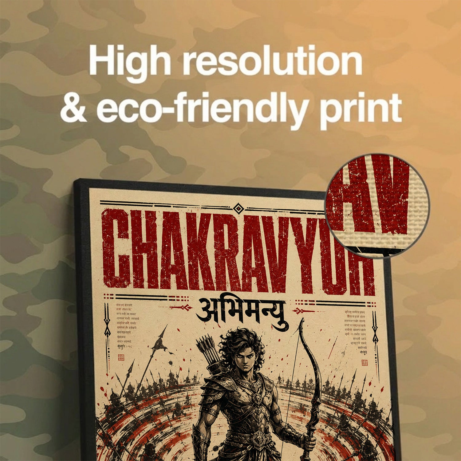 Chakravyuh Abhimanyu - Canvas Wall Art (CONQR_ABHI_SAN_01)