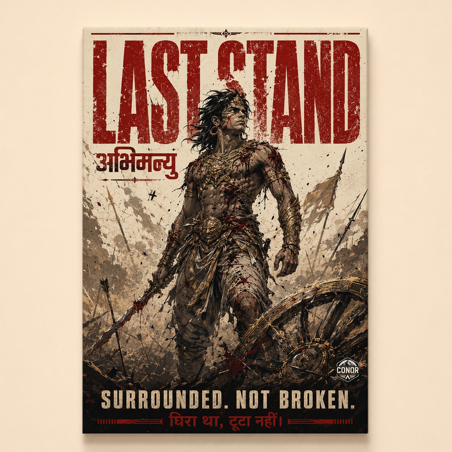 Last Stand Abhimanyu - Canvas Wall Art (CONQR_ABHI_SAN_04)