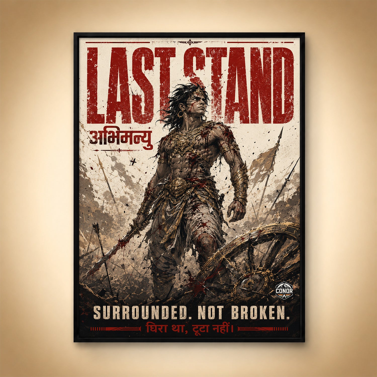 Last Stand Abhimanyu - Canvas Wall Art (CONQR_ABHI_SAN_04)