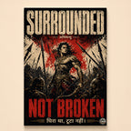 Surrounded Not Broken - Canvas Wall Art (CONQR_ABHI_SAN_07)