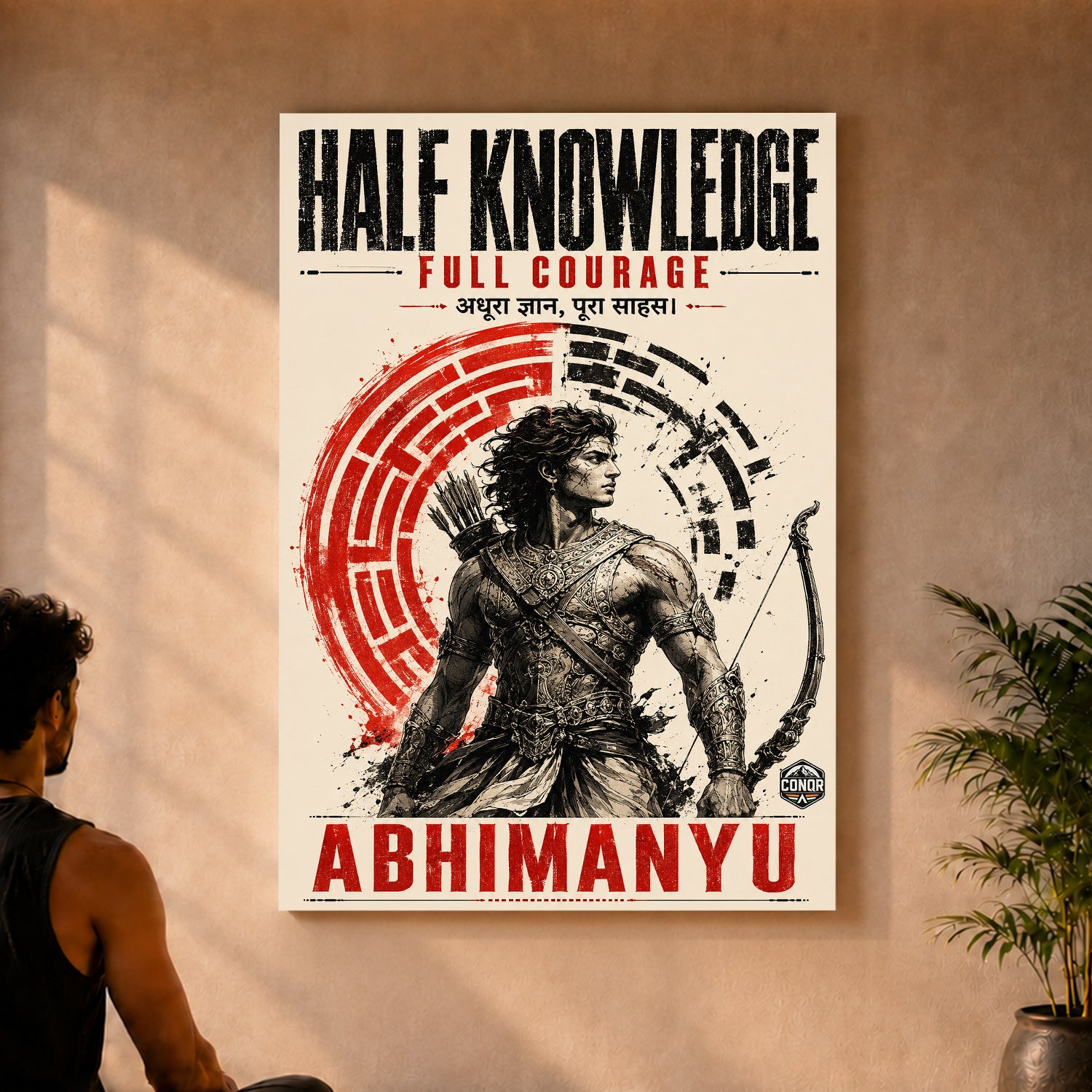 Half Knowledge Full Courage - Canvas Wall Art (CONQR_ABHI_SAN_08)
