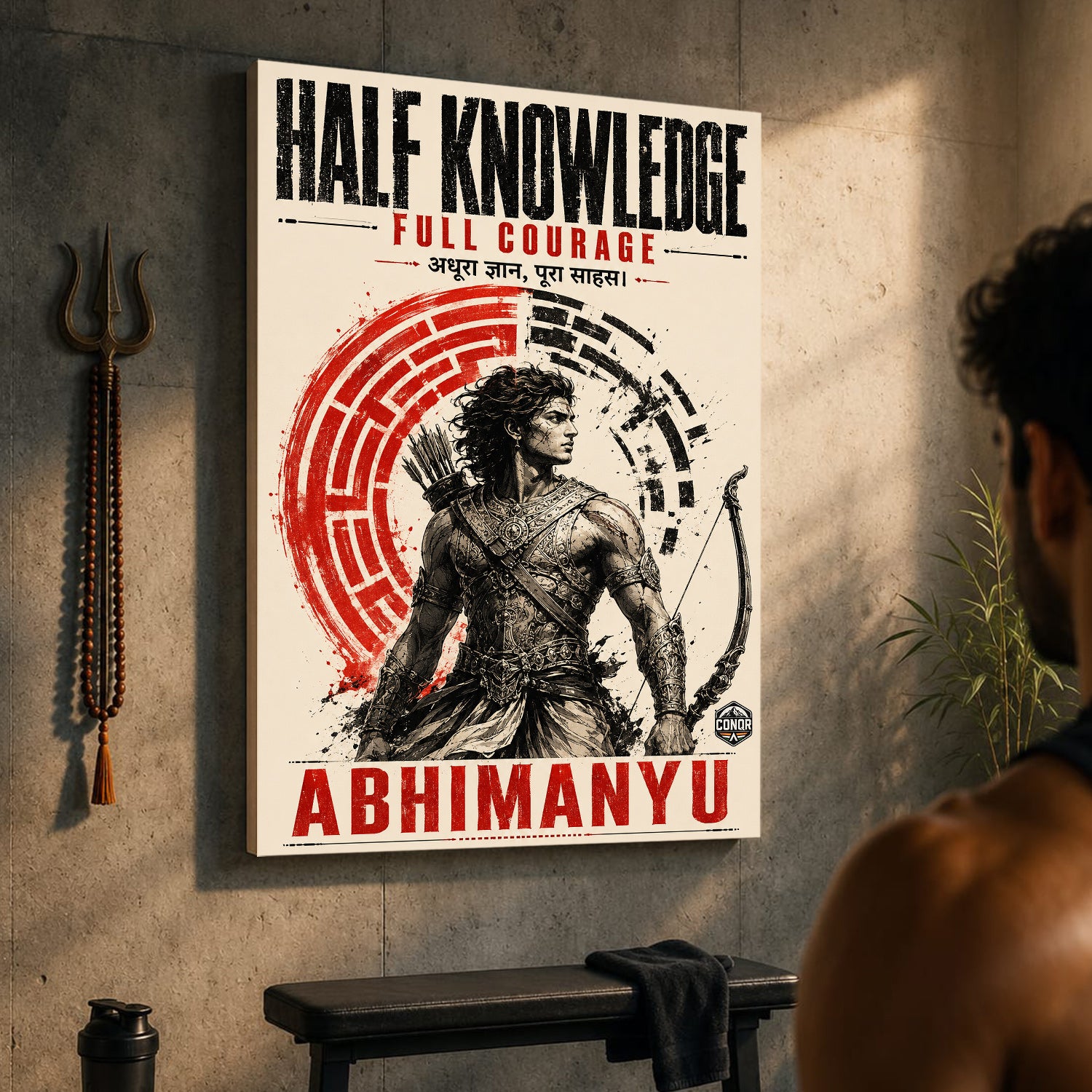 Half Knowledge Full Courage - Canvas Wall Art (CONQR_ABHI_SAN_08)