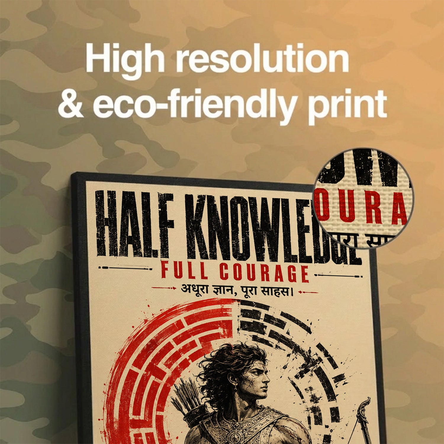Half Knowledge Full Courage - Canvas Wall Art (CONQR_ABHI_SAN_08)