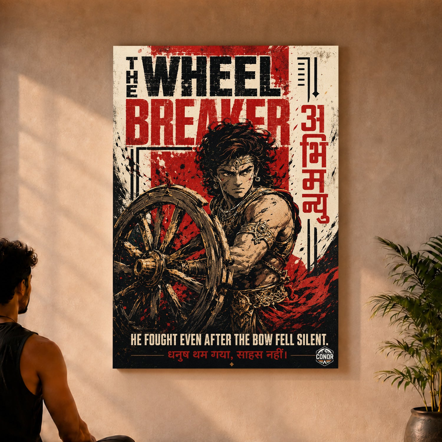 The Wheel Breaker - Canvas Wall Art (CONQR_ABHI_SAN_10)