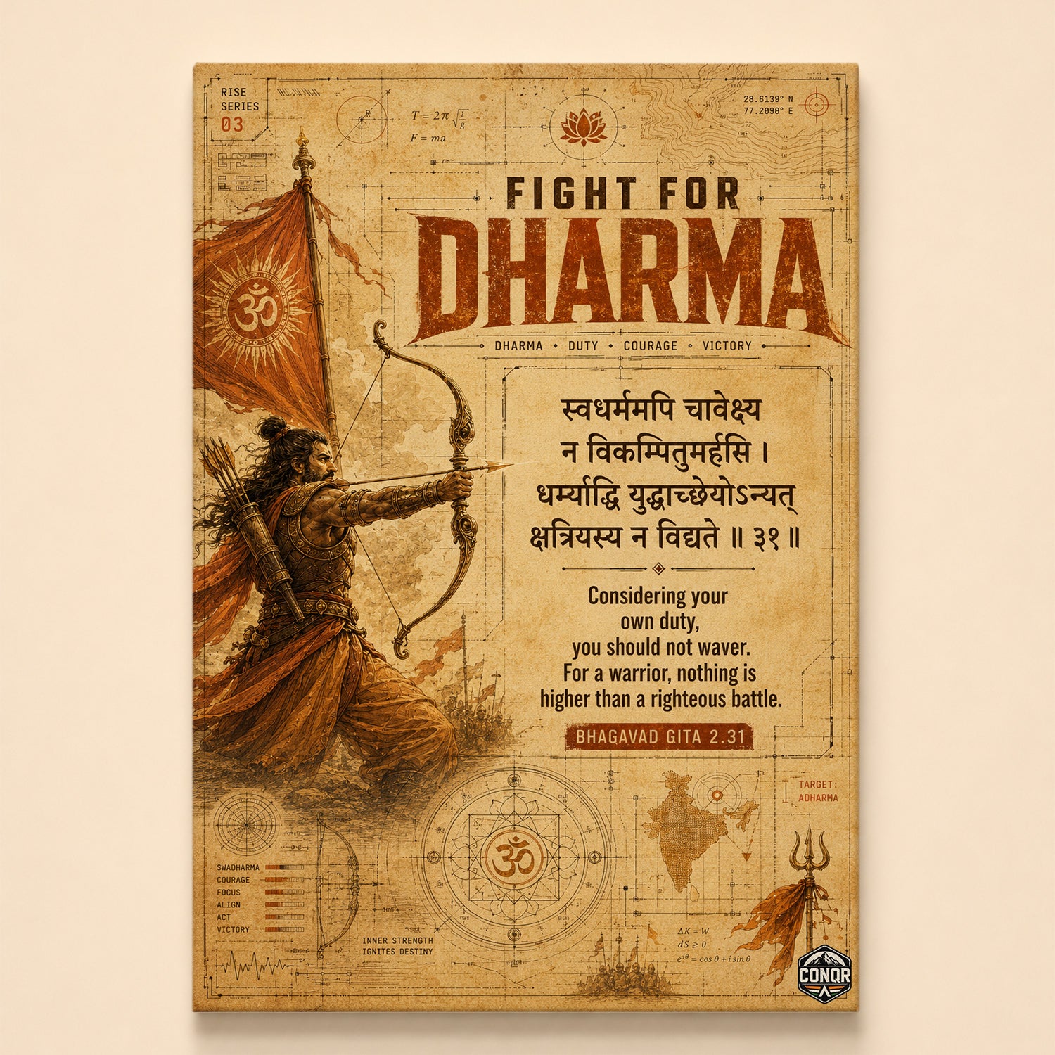 Fight For Dharma Vintage Wall Art (CONQR-SHLK-018)