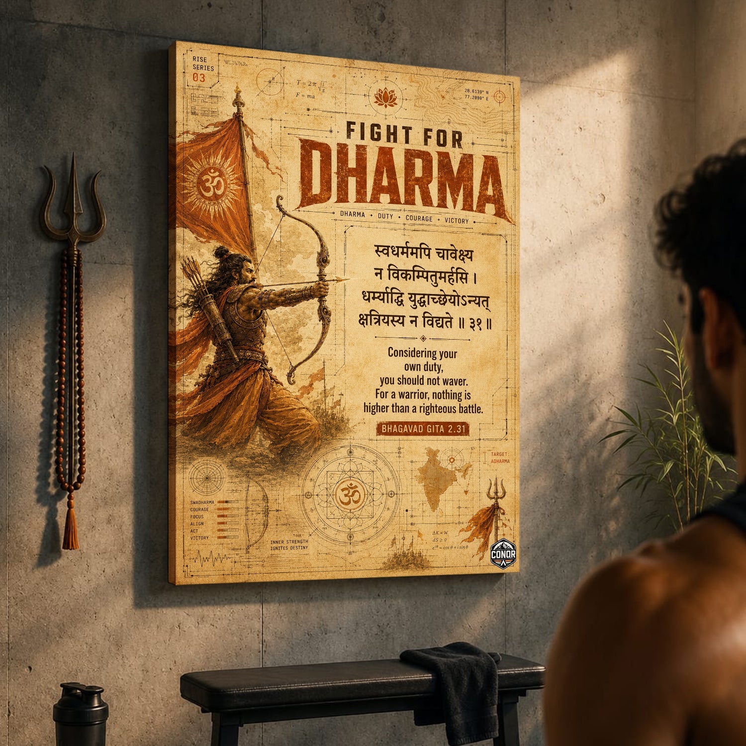 Fight For Dharma Vintage Wall Art (CONQR-SHLK-018)