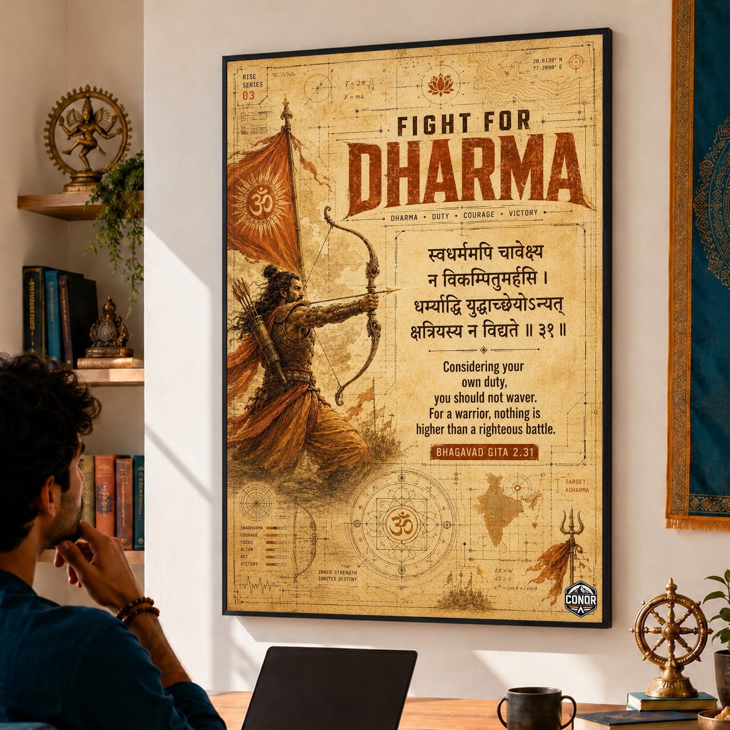 Fight For Dharma Vintage Wall Art (CONQR-SHLK-018)