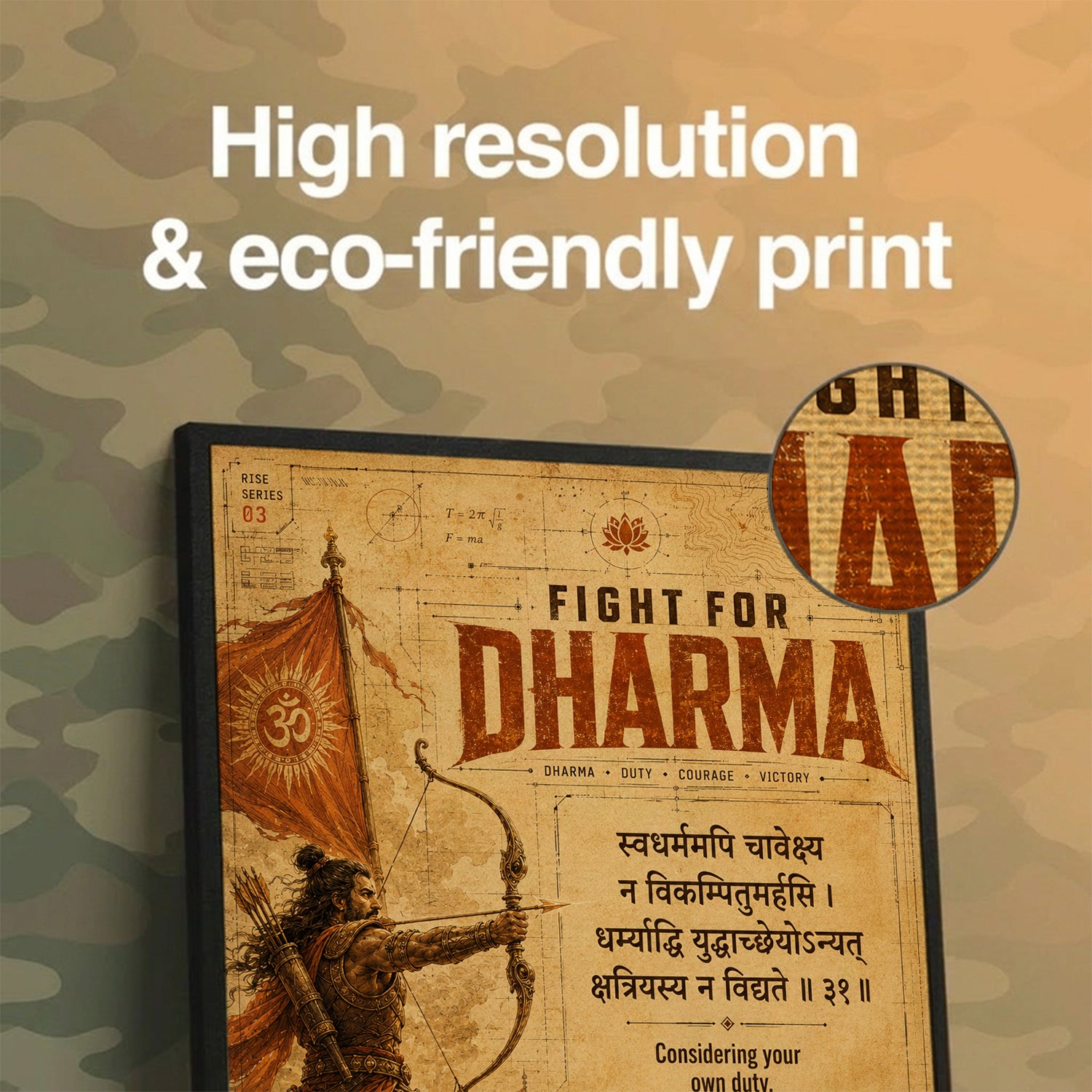Fight For Dharma Vintage Wall Art (CONQR-SHLK-018)