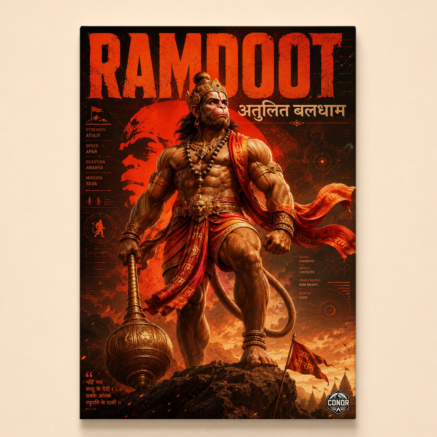 Ramdoot Hanuman - Canvas Wall Art (CONQR_SAN_RAM_13)