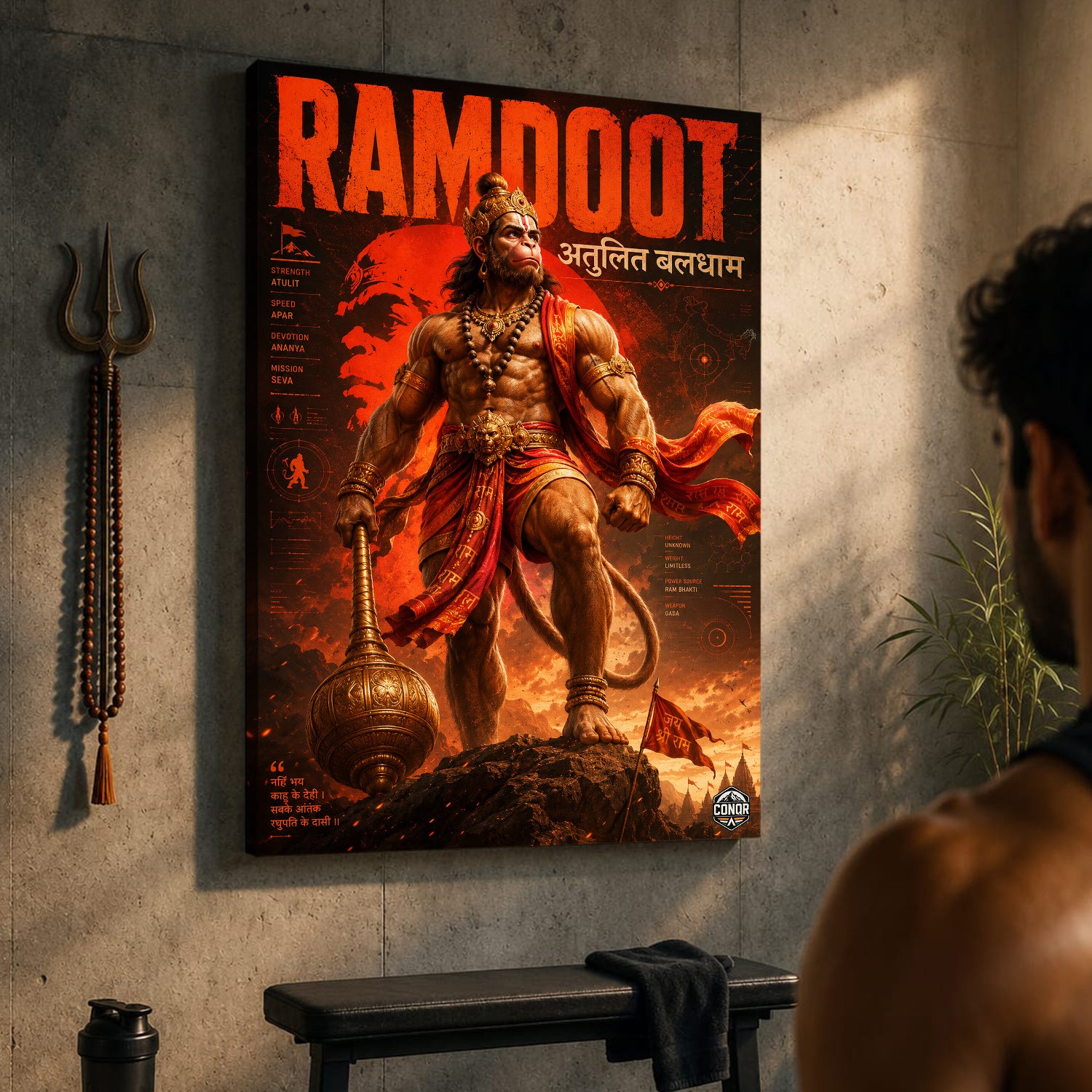 Ramdoot Hanuman - Canvas Wall Art (CONQR_SAN_RAM_13)