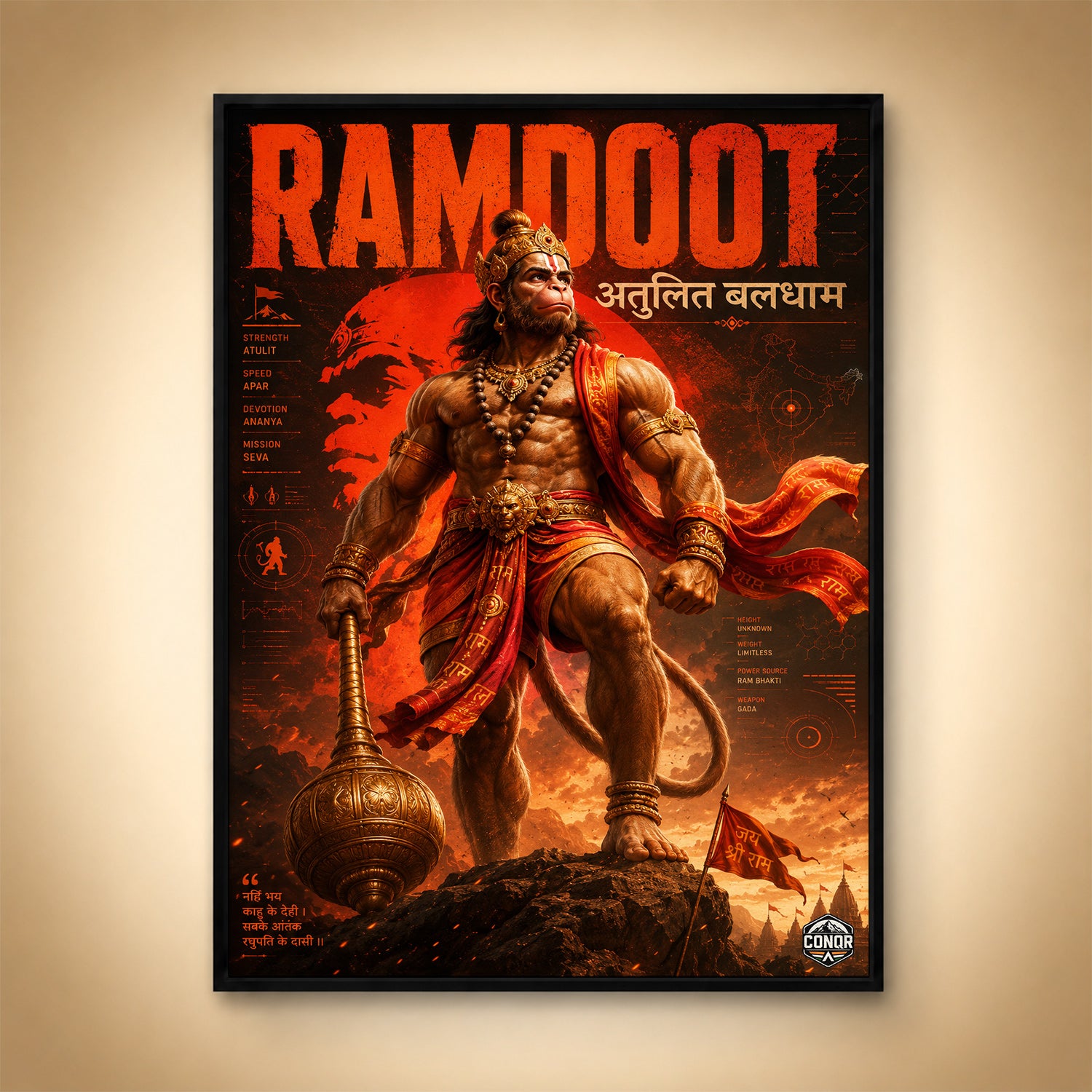 Ramdoot Hanuman - Canvas Wall Art (CONQR_SAN_RAM_13)