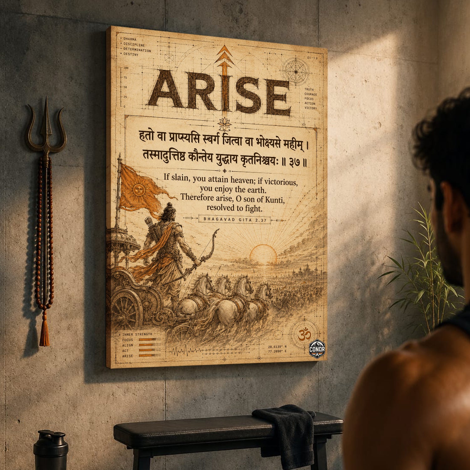 Arise Vintage Gita Warrior Wall Art (CONQR-SHLK-019)