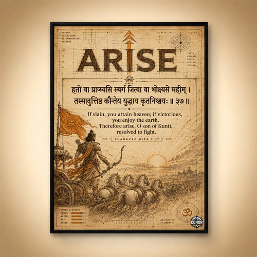 Arise Vintage Gita Warrior Wall Art (CONQR-SHLK-019)