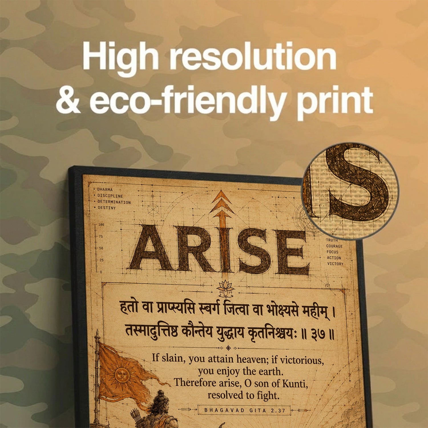 Arise Vintage Gita Warrior Wall Art (CONQR-SHLK-019)