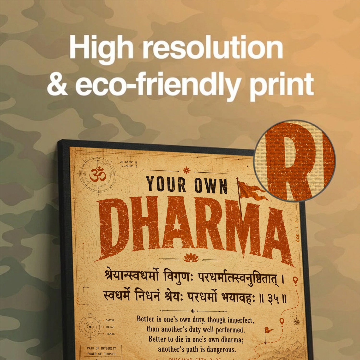 Your Own Dharma Vintage Wall Art (CONQR-SHLK-022)