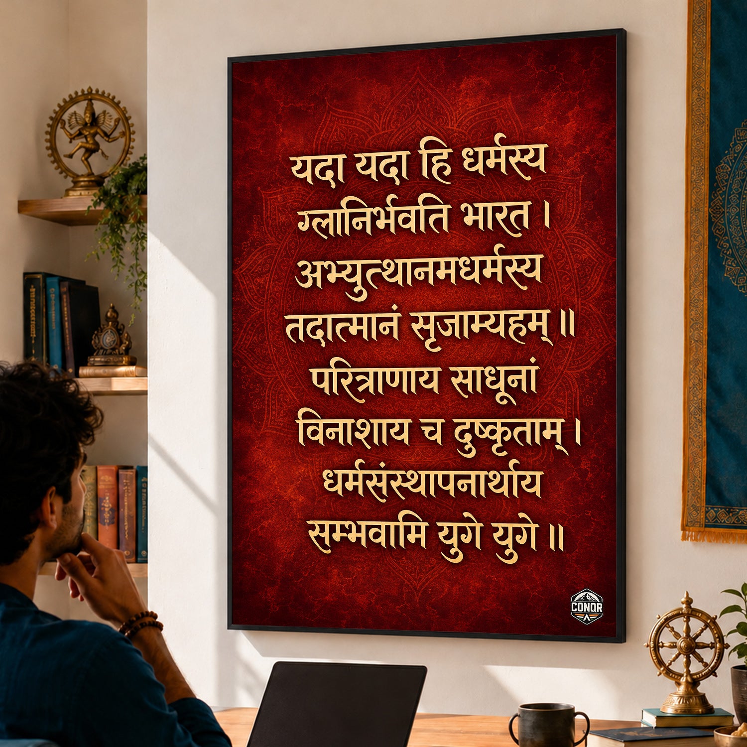 Yada Yada Hi Dharmasya Crimson Dharma Wall Art (CONQR-SHLK-003)