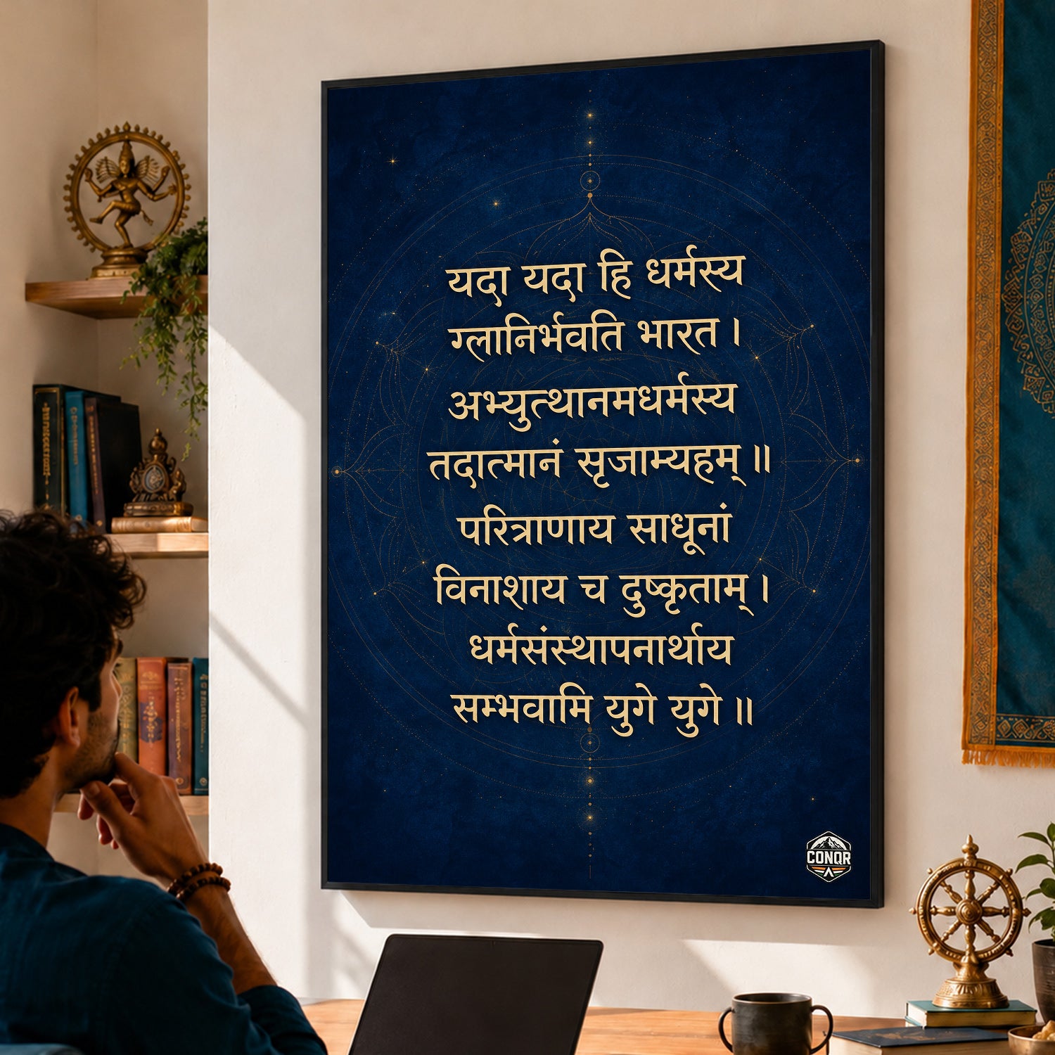 Yada Yada Hi Dharmasya Royal Blue Shloka Wall Art (CONQR-SHLK-004)