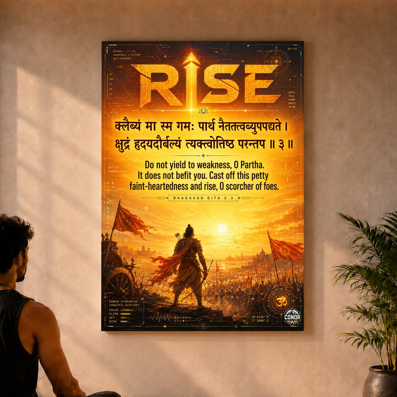 Rise From Weakness Bhagavad Gita Wall Art (CONQR-SHLK-006)