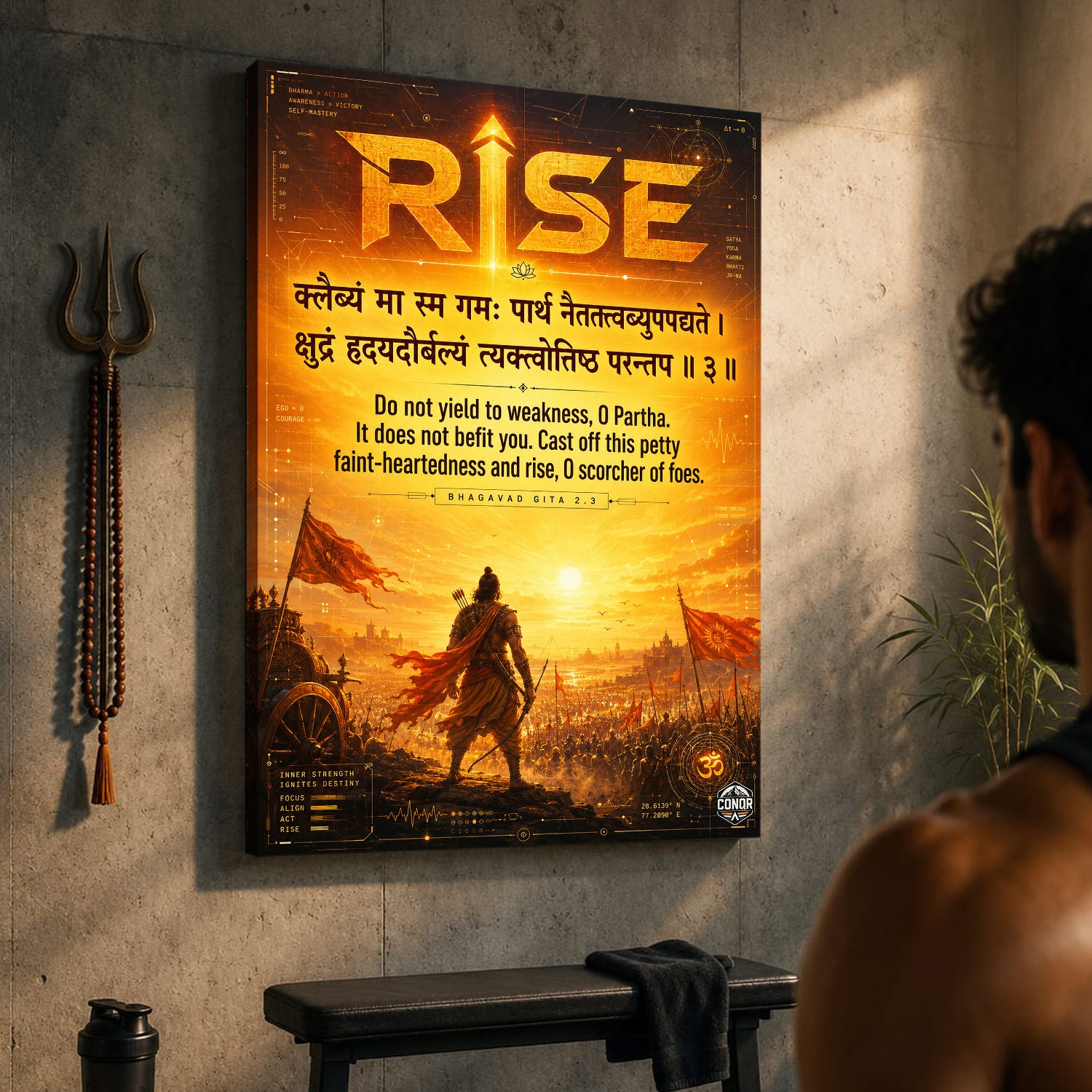 Rise From Weakness Bhagavad Gita Wall Art (CONQR-SHLK-006)