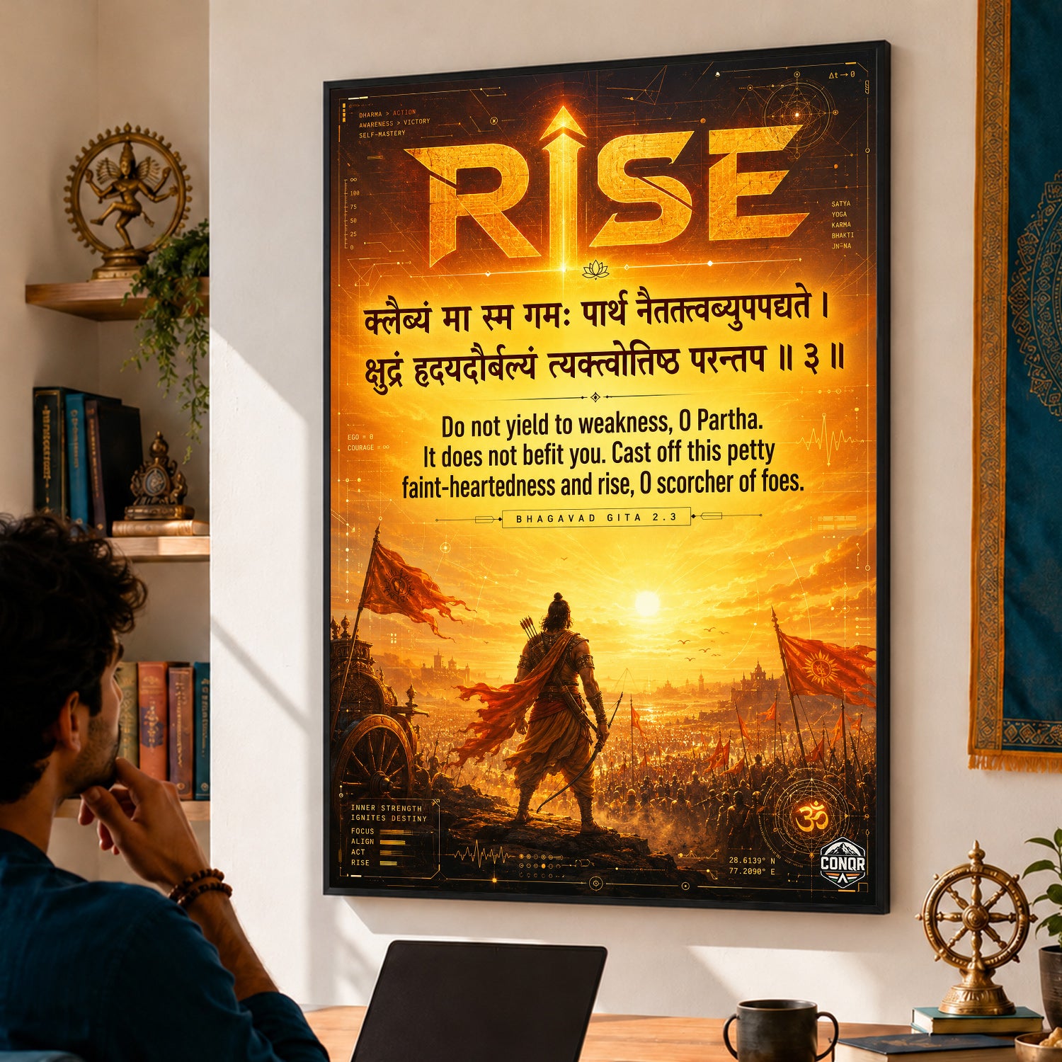Rise From Weakness Bhagavad Gita Wall Art (CONQR-SHLK-006)
