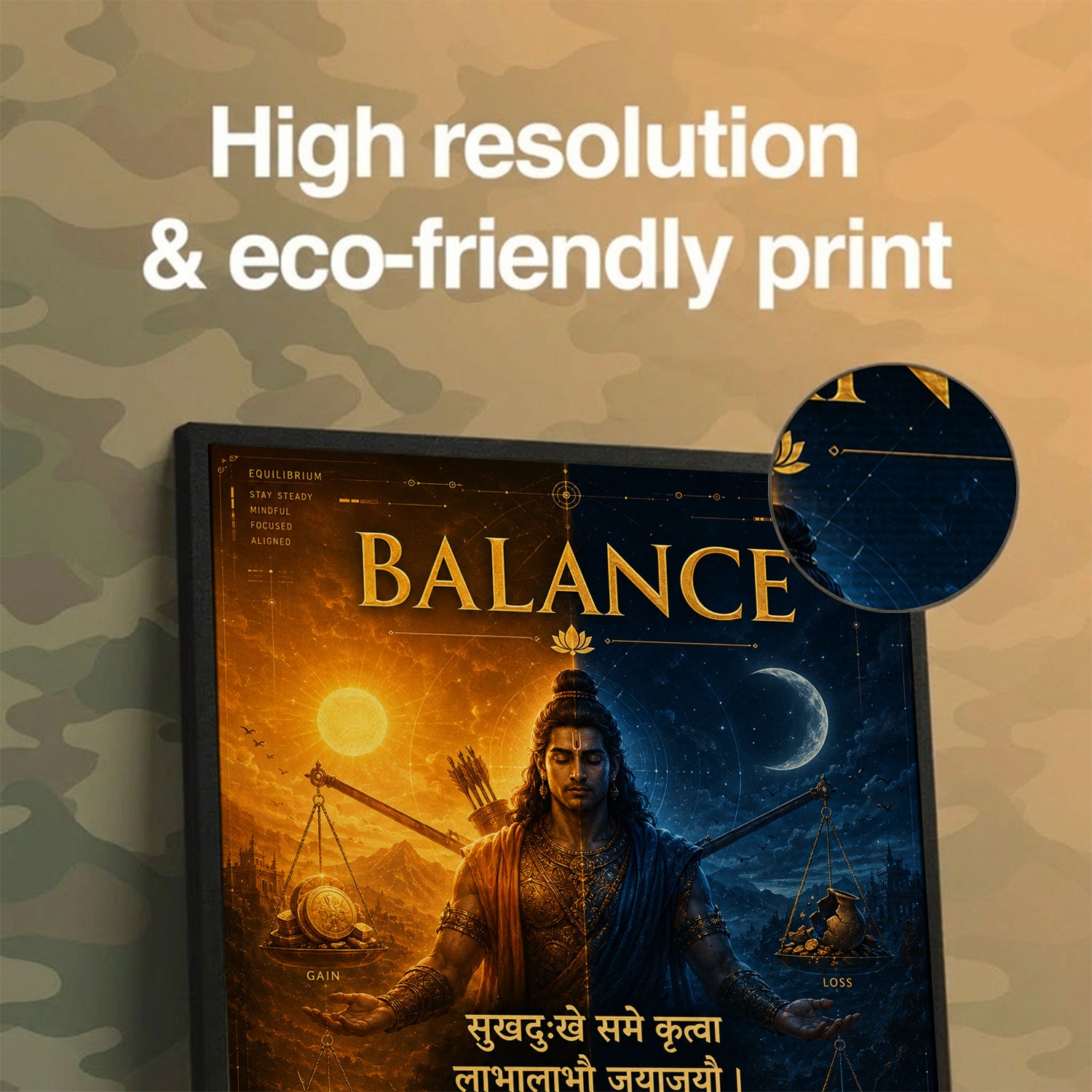 Balance In Joy And Pain Shloka Wall Art (CONQR-SHLK-009)