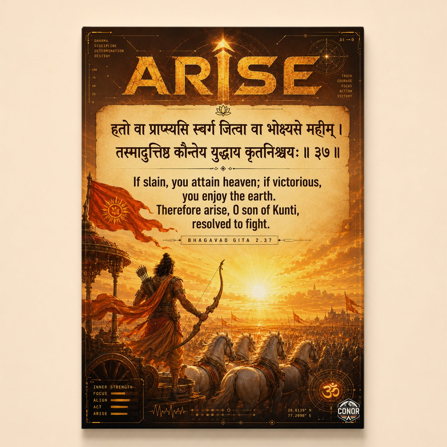 Arise Victorious Gita Warrior Wall Art (CONQR-SHLK-008)