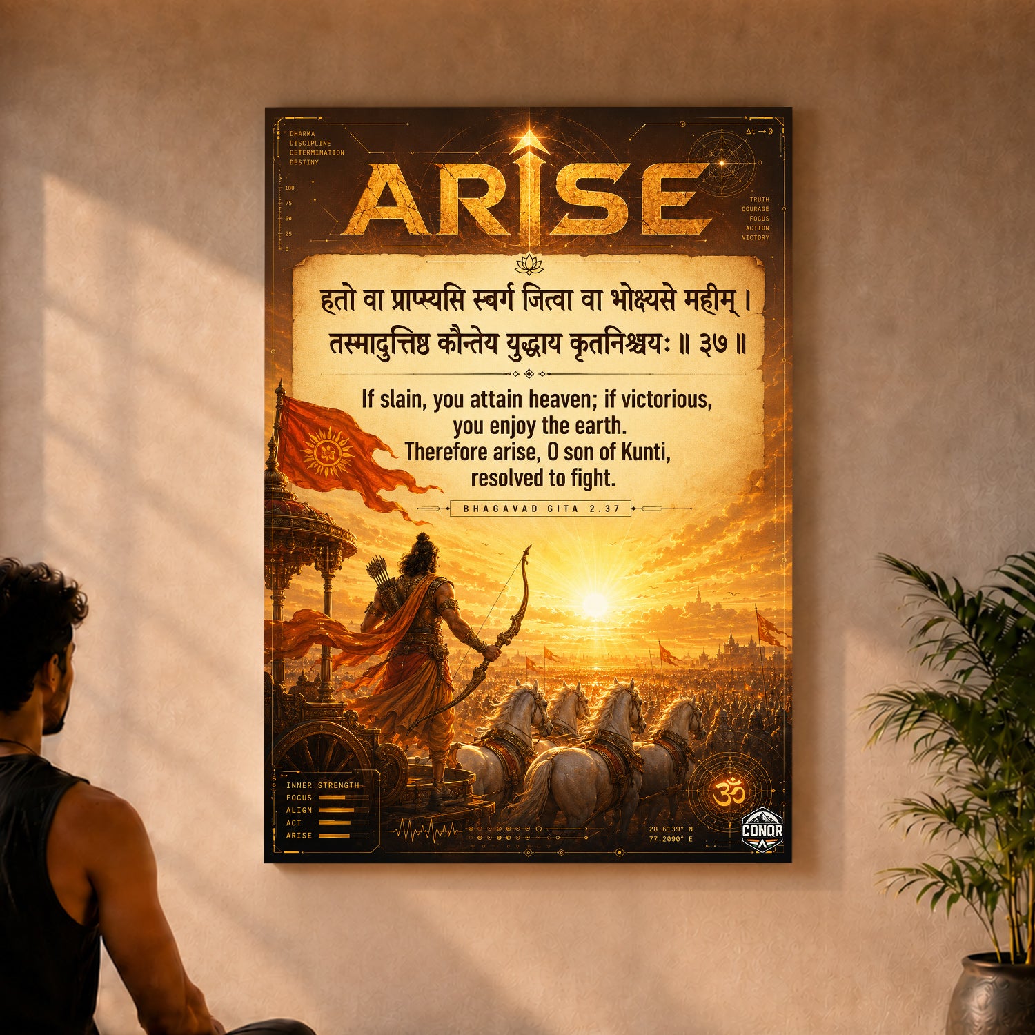 Arise Victorious Gita Warrior Wall Art (CONQR-SHLK-008)