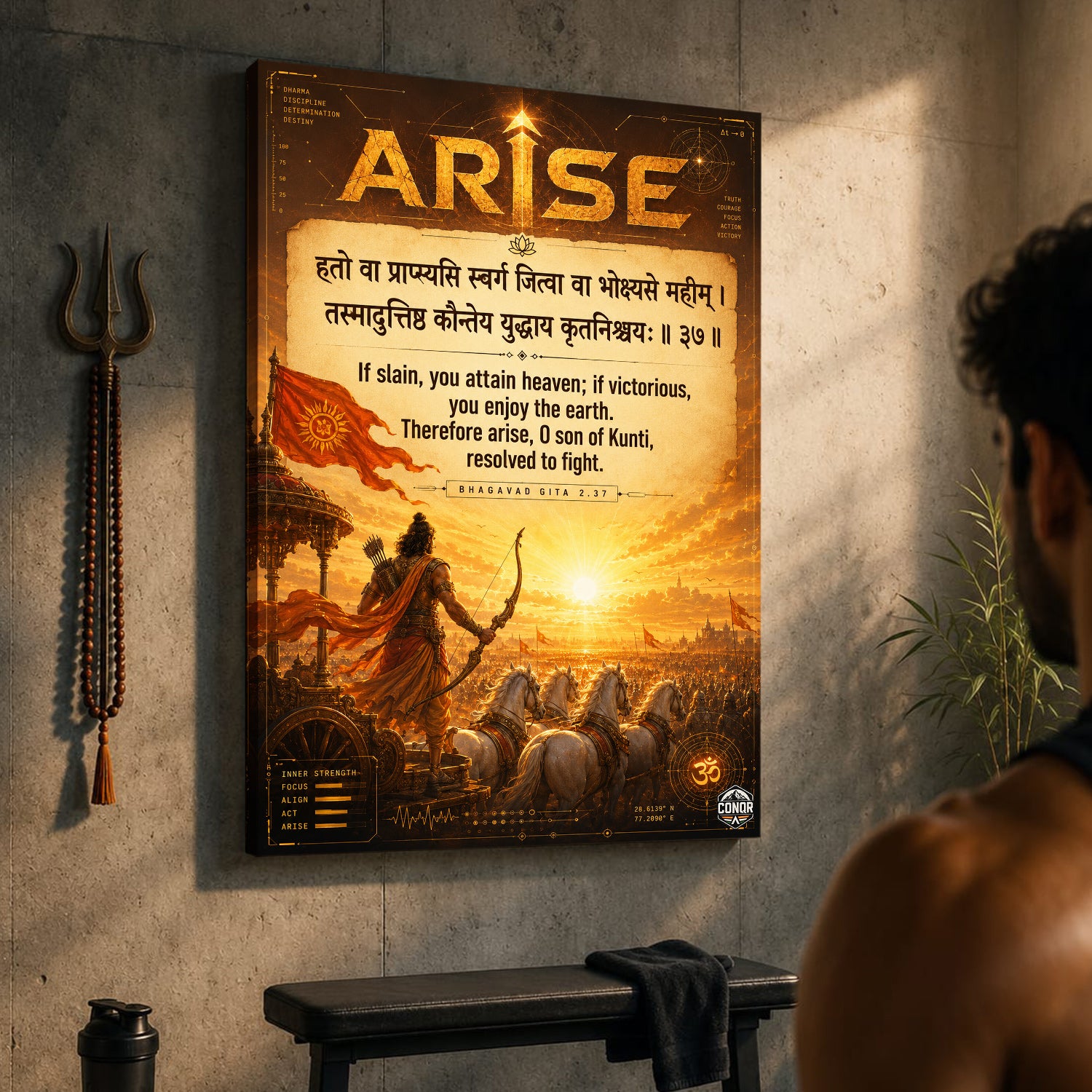 Arise Victorious Gita Warrior Wall Art (CONQR-SHLK-008)