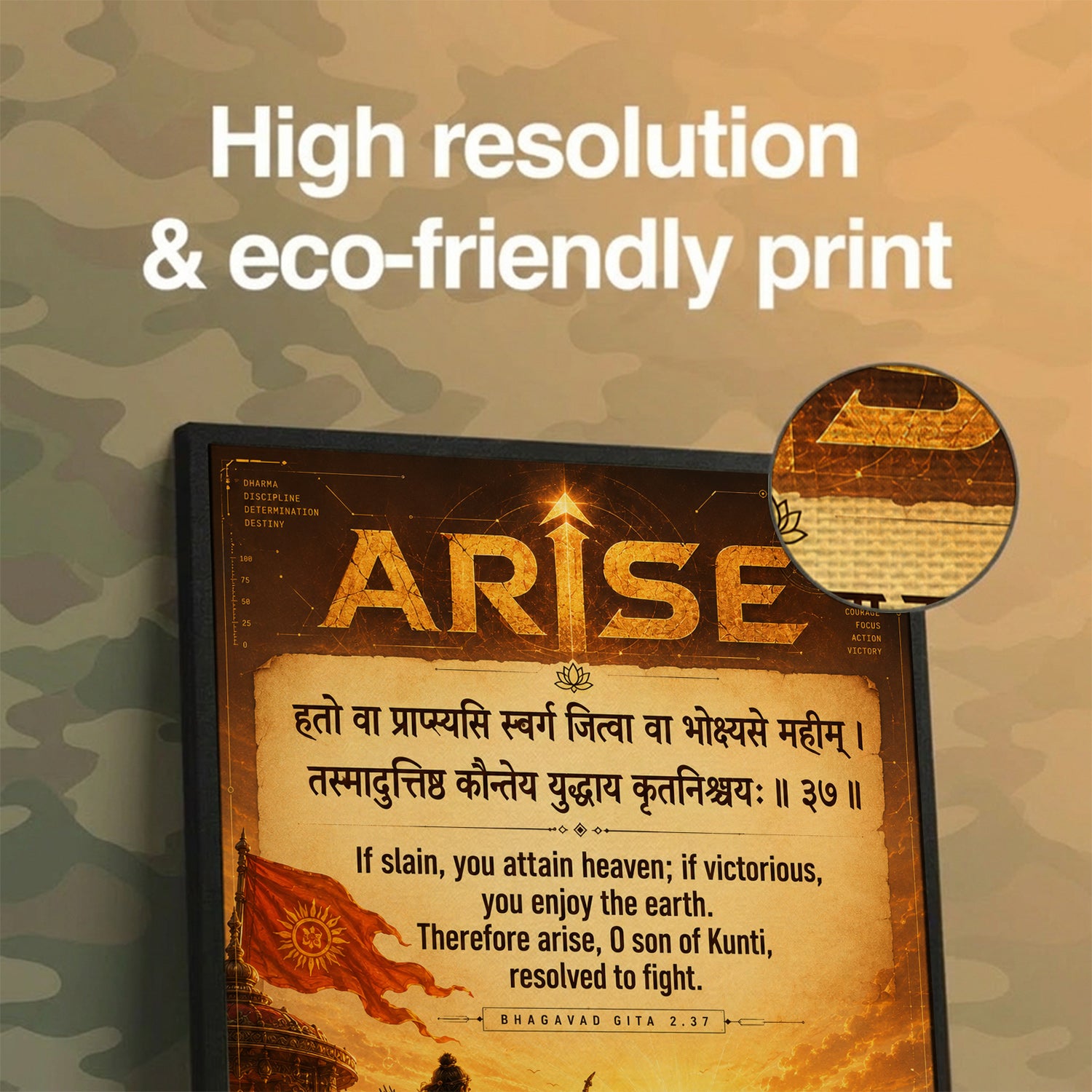 Arise Victorious Gita Warrior Wall Art (CONQR-SHLK-008)