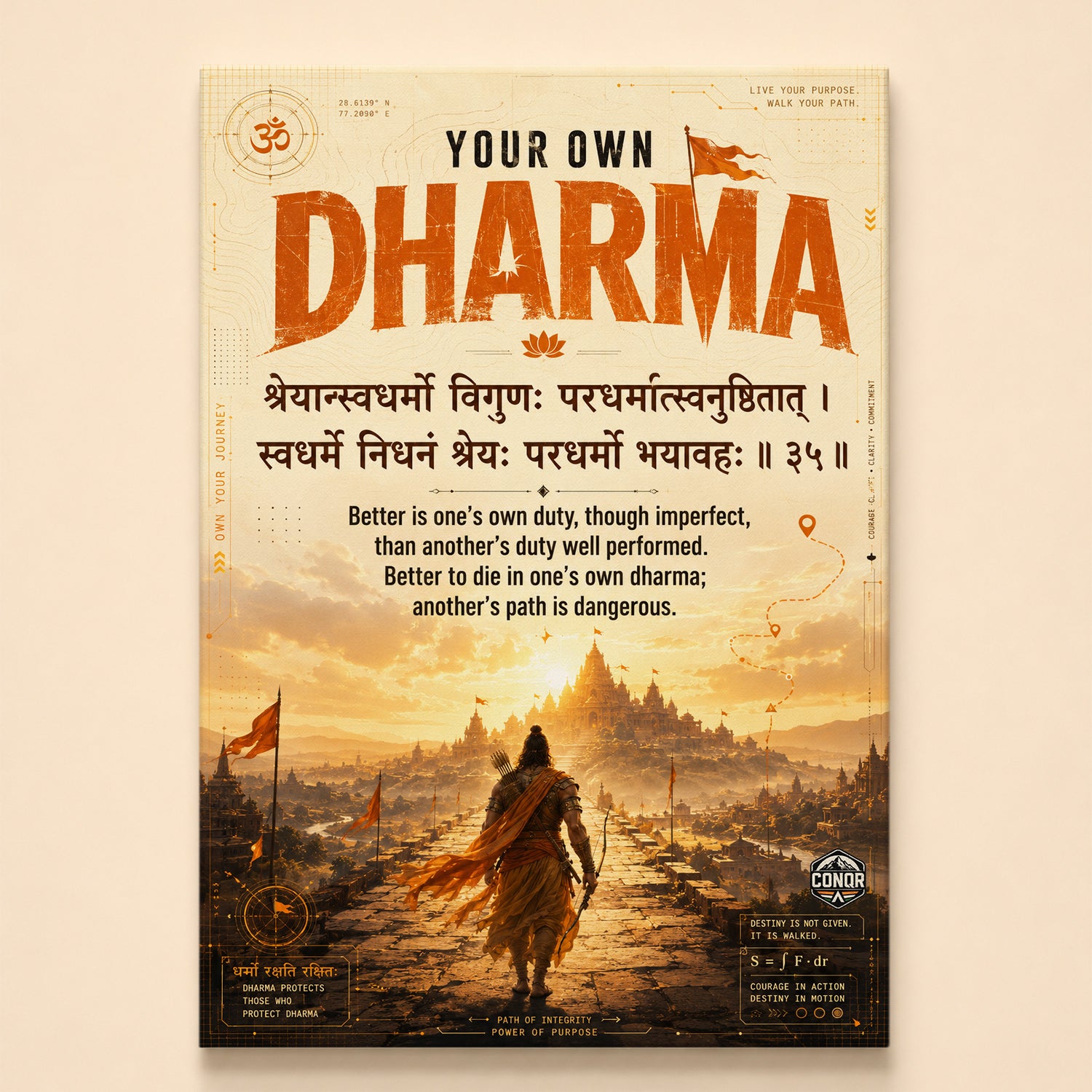 Your Own Dharma Gita Wall Art (CONQR-SHLK-011)