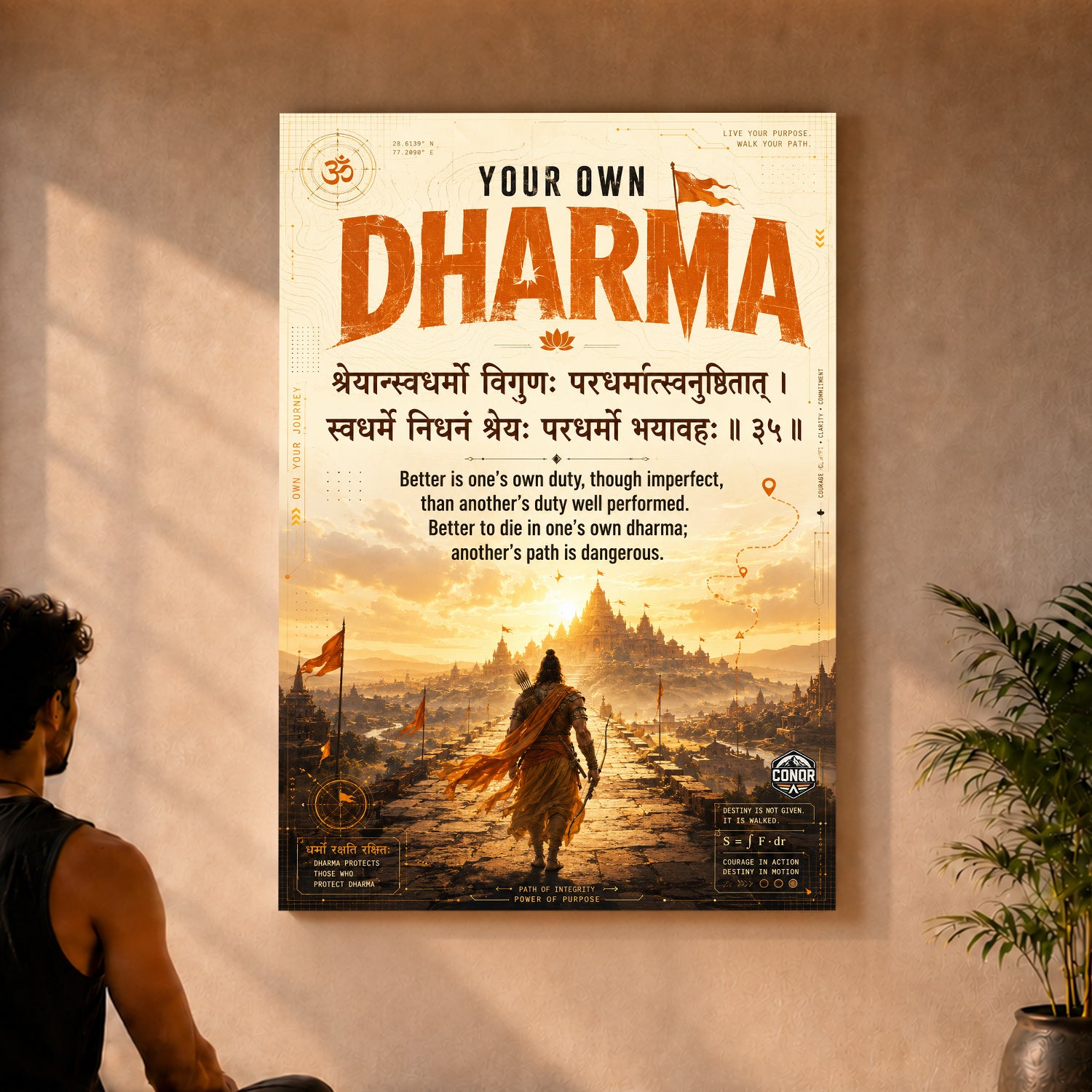 Your Own Dharma Gita Wall Art (CONQR-SHLK-011)