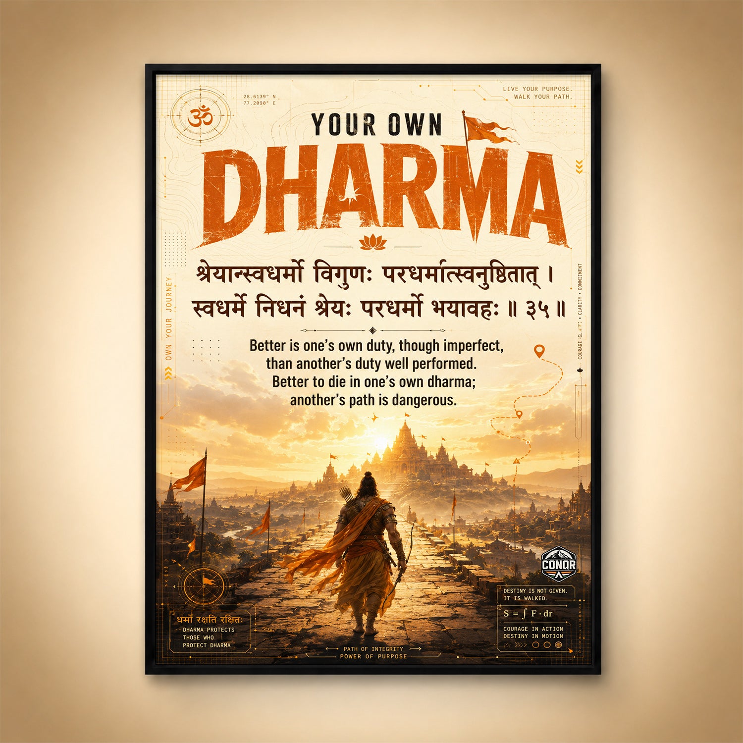 Your Own Dharma Gita Wall Art (CONQR-SHLK-011)