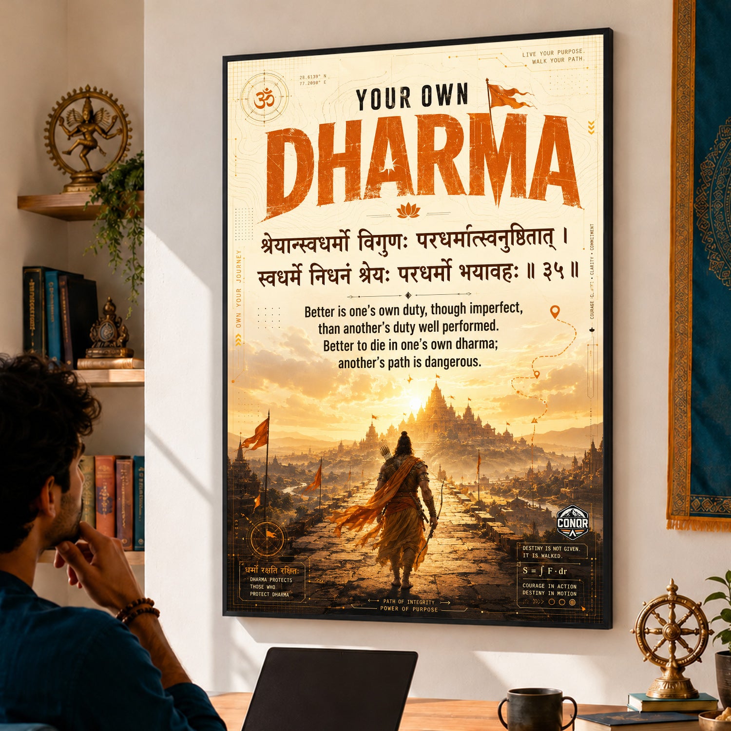 Your Own Dharma Gita Wall Art (CONQR-SHLK-011)