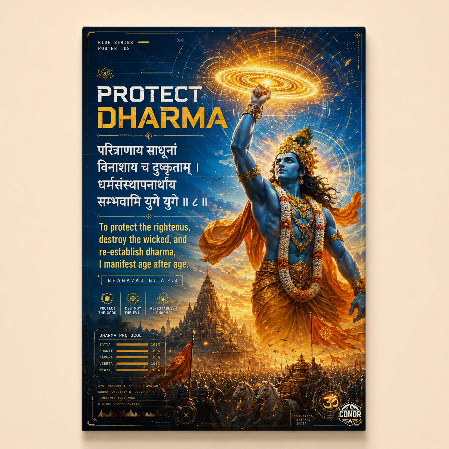 Protect Dharma Krishna Wall Art (CONQR-SHLK-012)