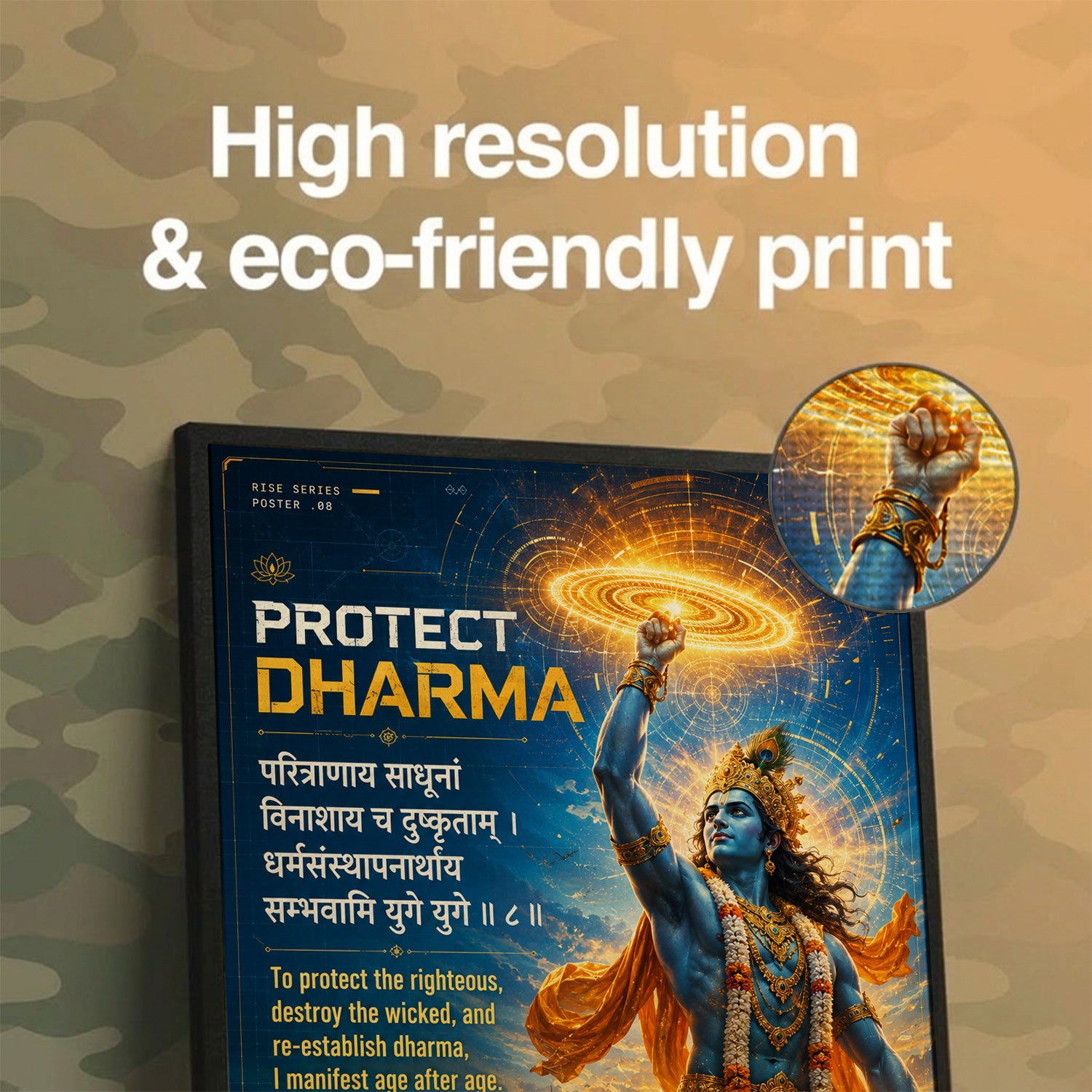Protect Dharma Krishna Wall Art (CONQR-SHLK-012)