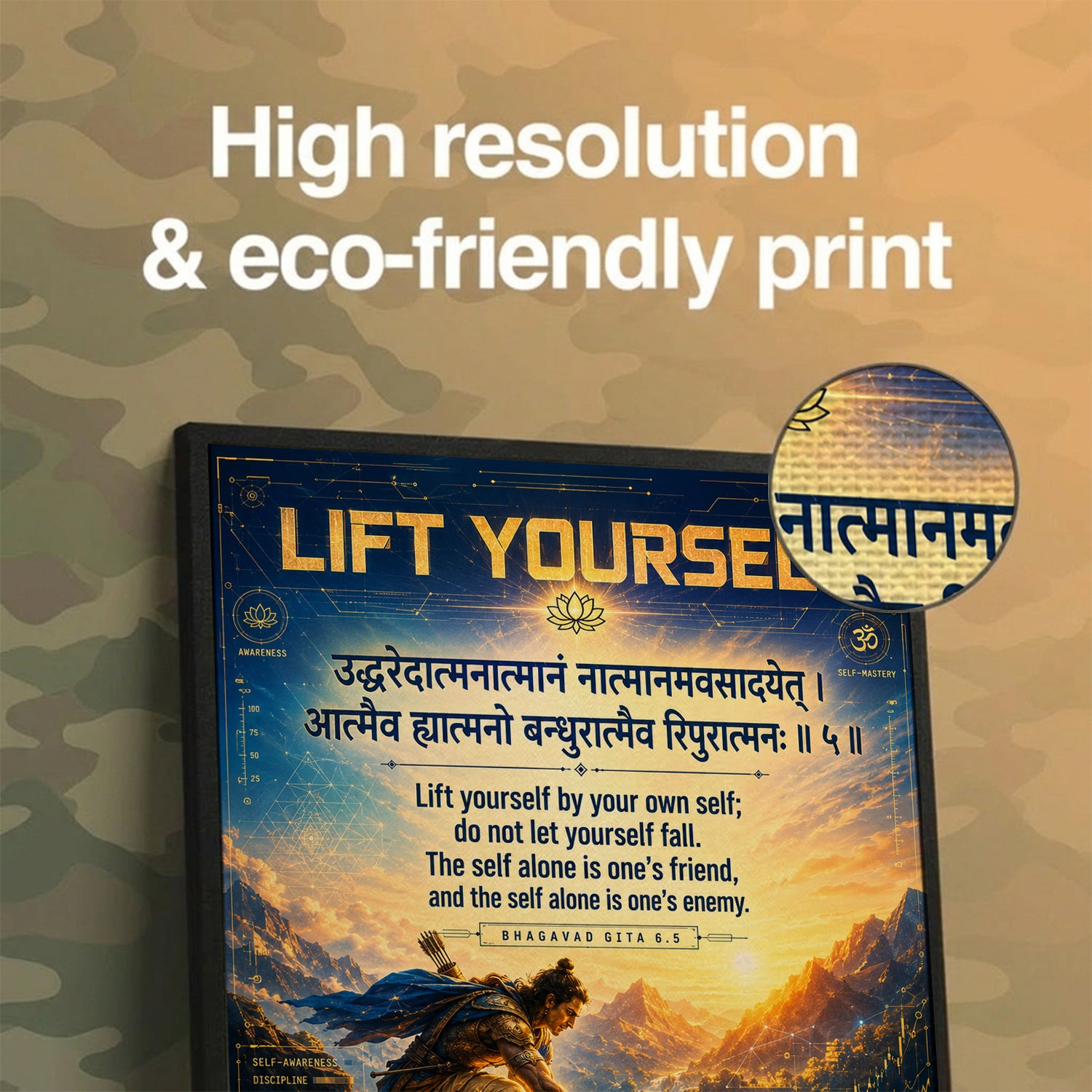 Lift Yourself Gita Motivation Wall Art (CONQR-SHLK-013)